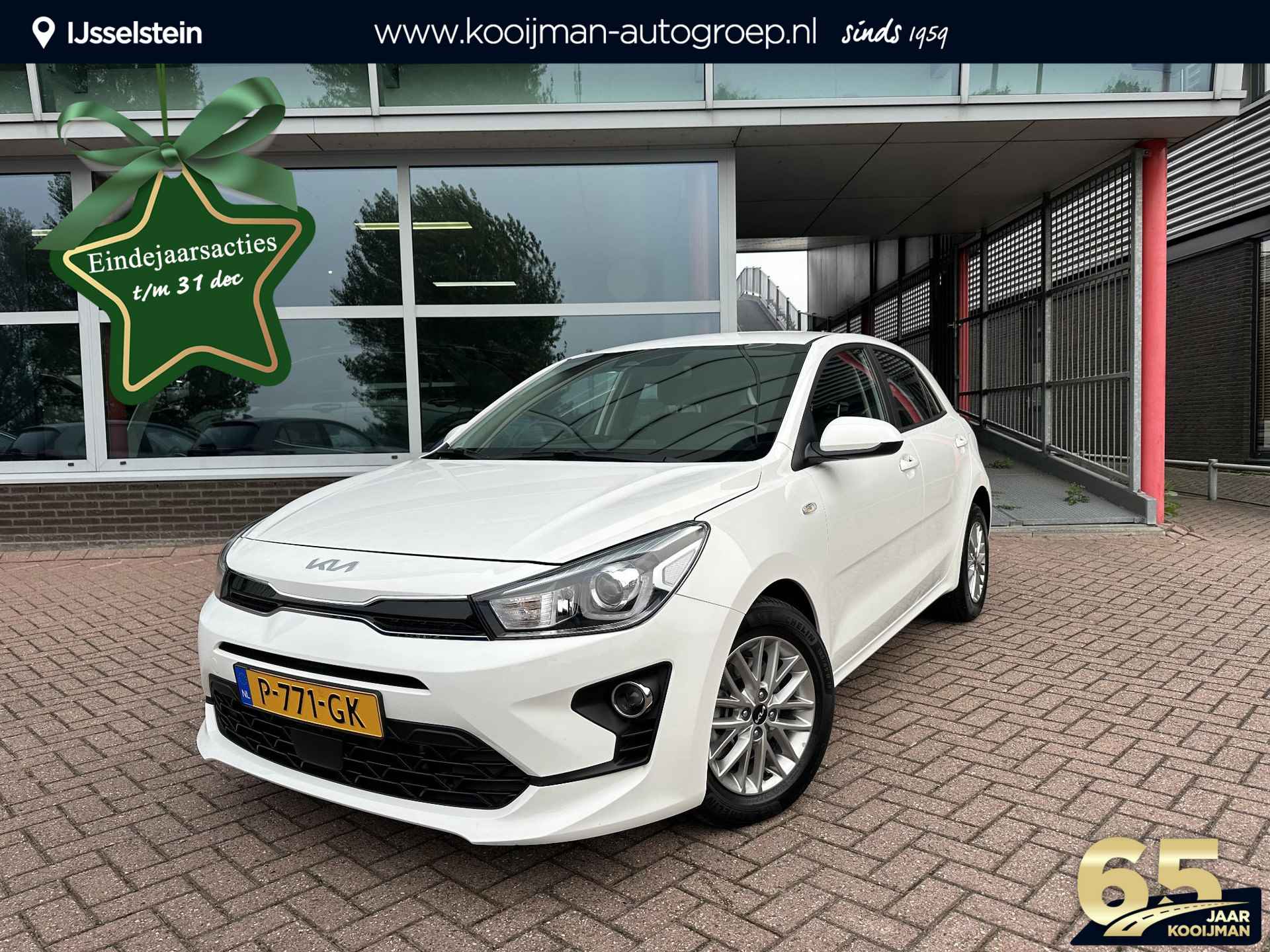 Kia Rio 1.0 T-GDi MHEV DynamicLine Full Map Navigatie | Adaptive Cruise Control | Airco | Alarm klasse I | Parkeer Camera- en sensor achter | - 1/15