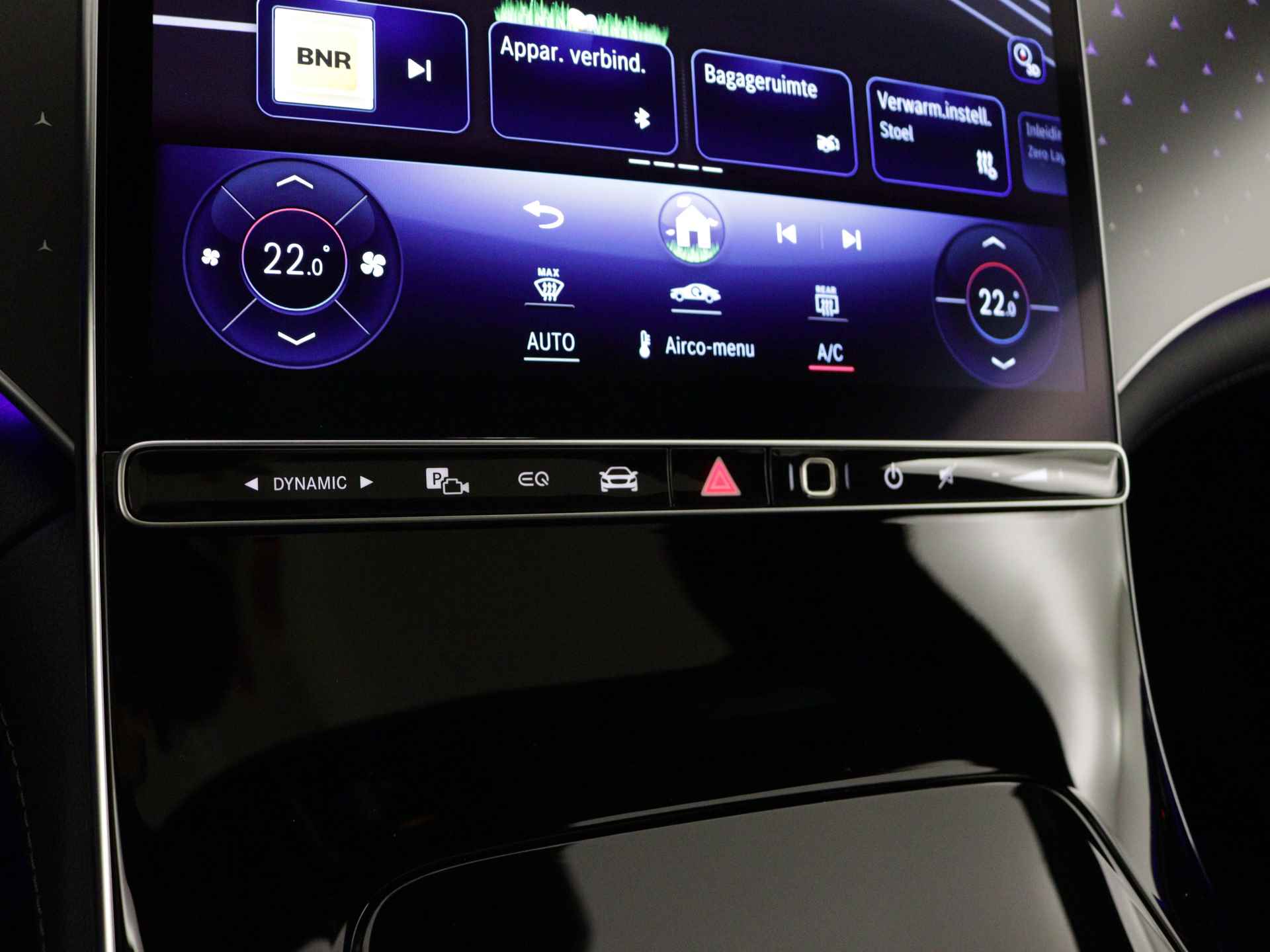 Mercedes-Benz EQE 300 Business Edition 89 kWh | KEYLESS GO-pakket | Parkeerpakket met achteruitrijcamera | Rijassistentiepakket | USB-pakket Plus | GUARD 360 ° Vehicle protection | Dodehoekassistent | - 29/36