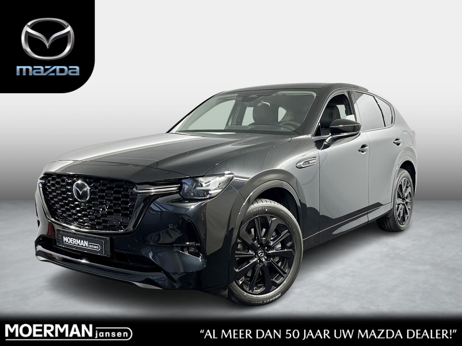 Mazda CX-60 2.5 e-SkyActiv PHEV Homura / Leder / Navigatie / Camera /