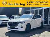 Mazda CX-60 2.5 e-SkyActiv PHEV Homura BOSE CONVENIENCE & SOUND PACk/ZWART LEDER.