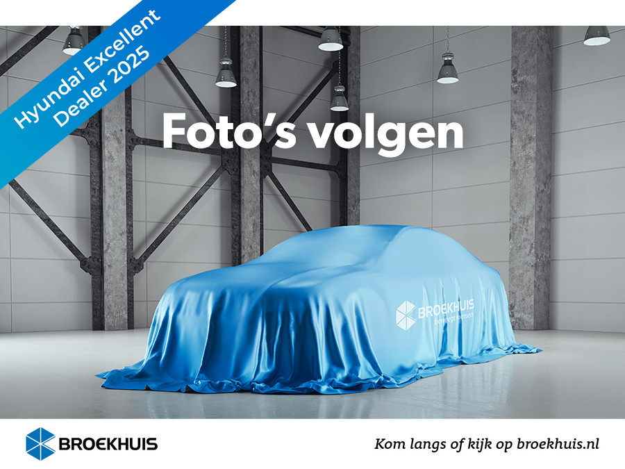 Hyundai i30 1.5 T-GDi MHEV N Line | €1500,- Smartbonus + €500,- Broekhuis inruilbonus