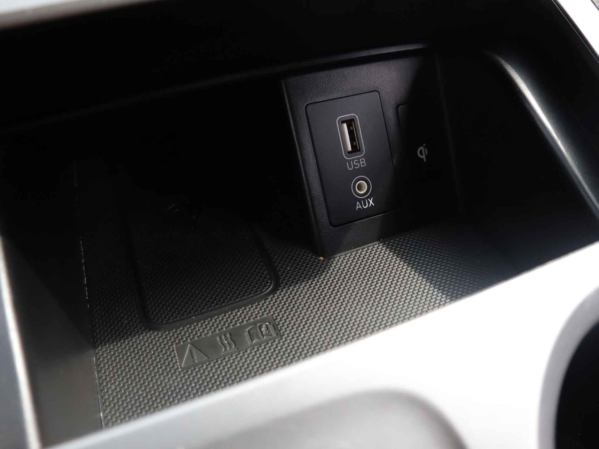 Hyundai KONA EV Premium 64 kWh (204PK) 1e-Eig, Hyundai-Dealer-Onderh, 12-Mnd-BOVAG, NL-Auto, Navigatie/Apple-Carplay/Android-Auto, Leer, Adaptive-Cruise-Control, Head-Up-Display, Keyless-Entry/Start, Stoelverwarming/Ventilatie, Parkeersensoren-V+A, Lm-Velgen-17Inch, Privacy-Glas - 37/42