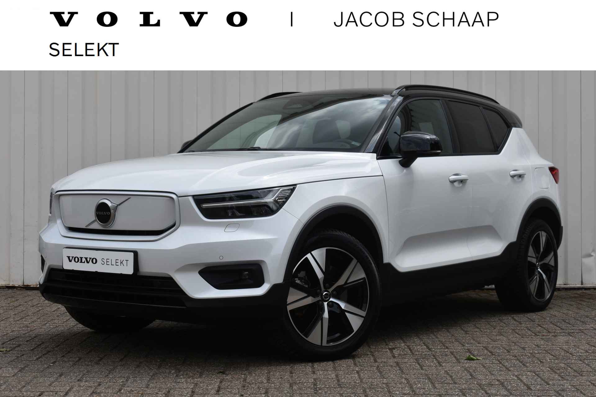 Volvo XC40 BOVAG 40-Puntencheck