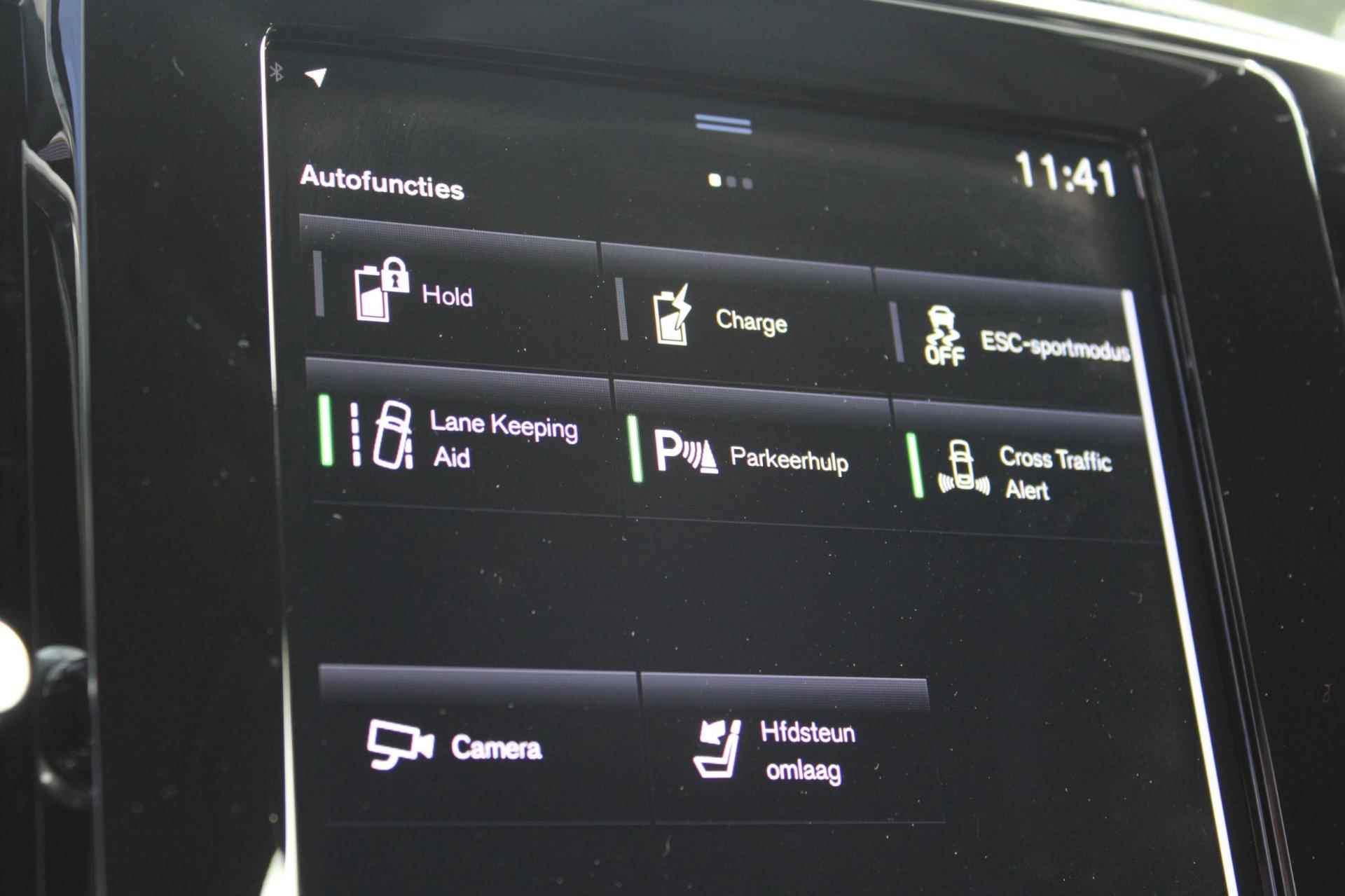 Volvo XC40 T4 Recharge Plus Bright | BLIS | Pilot-assist | Camera | On-call | Stoelverwarming | - 16/40