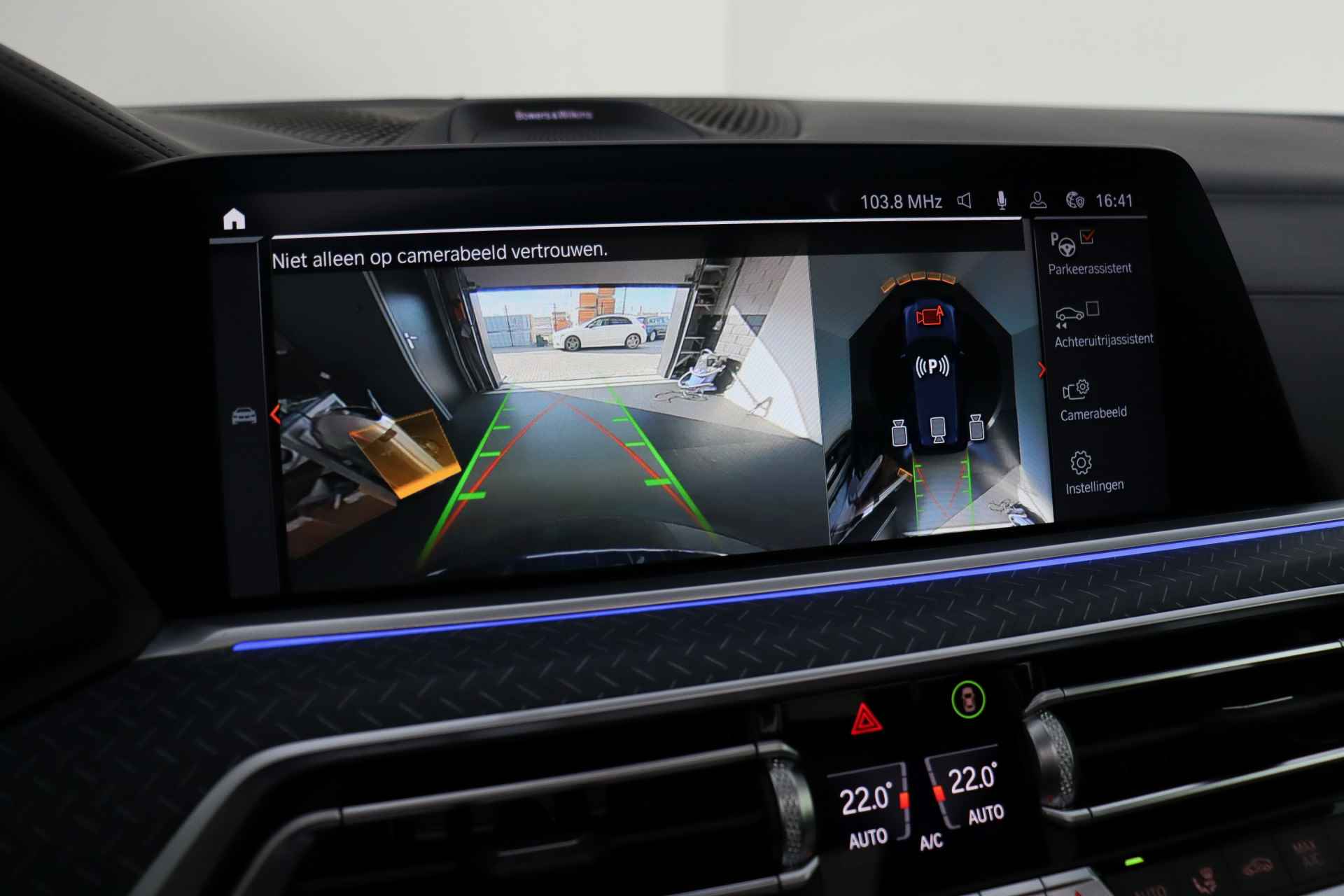 BMW X5 40iA M-SPORT INNOVATION VOL! LASER/B&W/SKYPANO/HUD/INDIVIDUAL LEDER/SOFTCLOSE/ZITCLIMA/ENTERTAINMENT - 43/48