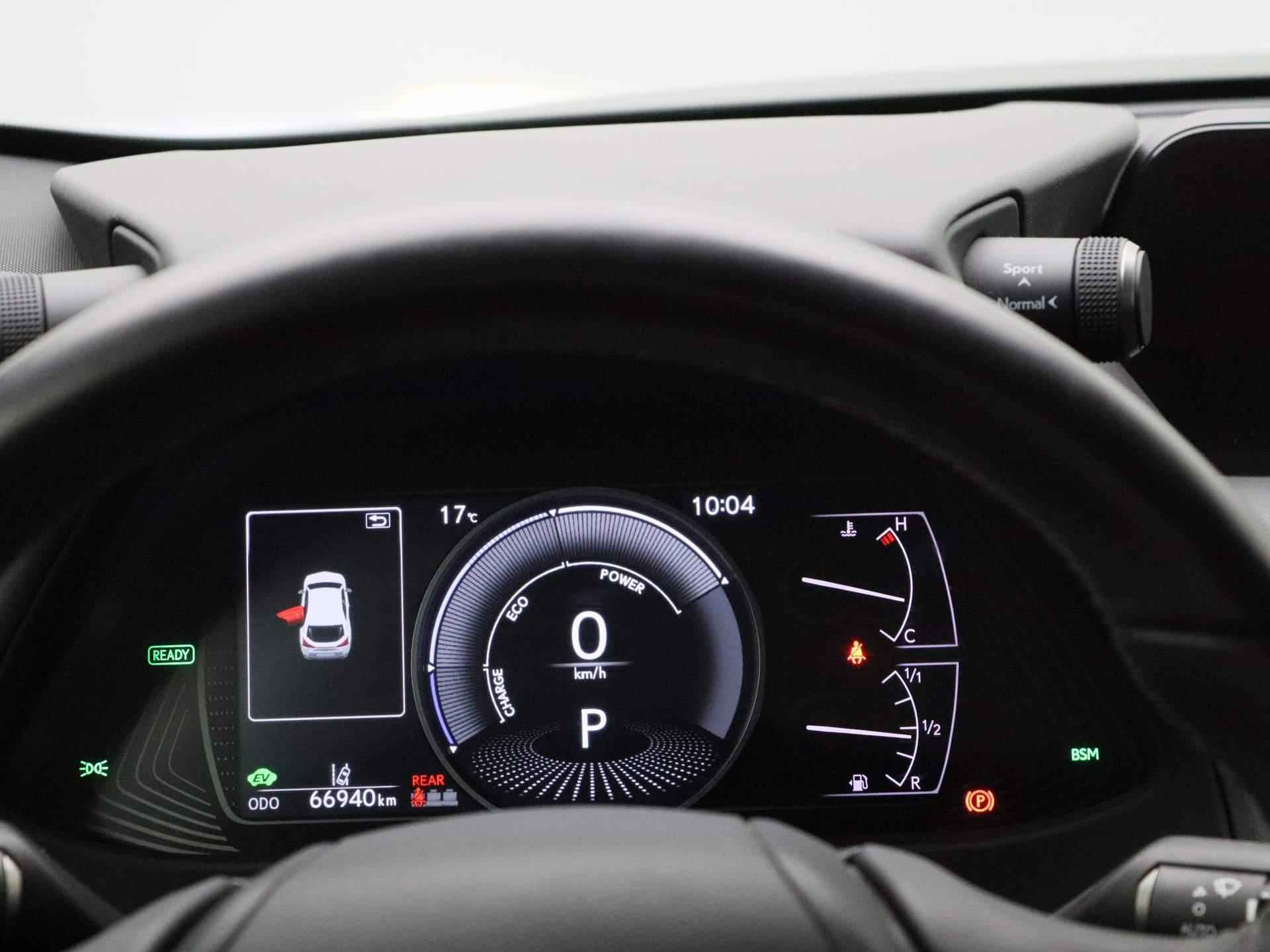 Lexus UX 250h Business Line | NAVIGATIE | ACHTERUITRIJCAMERA | ADAPTIVE CRUISE CONTROL | CLIMATE CONTROL | LED KOPLAMPEN | PARKEERSENSOREN | LANE ASSIST | DODENHOEK ASSISTENT | LED KOPLAMPEN | - 11/39