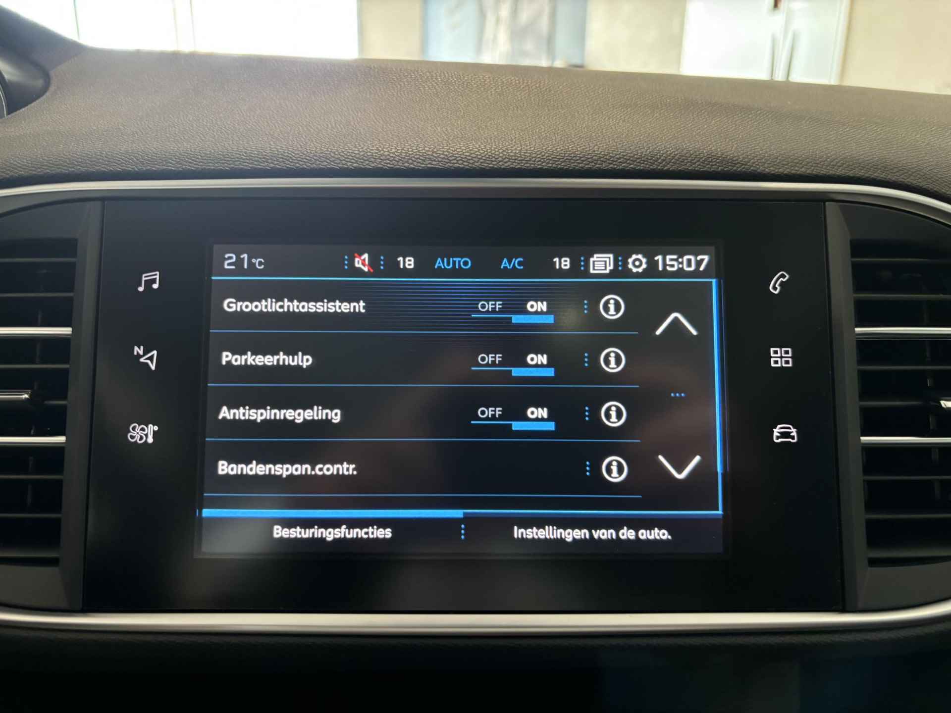 Peugeot 308 5-deurs Allure 1.2 PureTech 130pk EAT8 AUTOMAAT | PANODAK | CLIMA | NAVI | APPLE CARPLAY / ANDROID AUTO | - 33/64