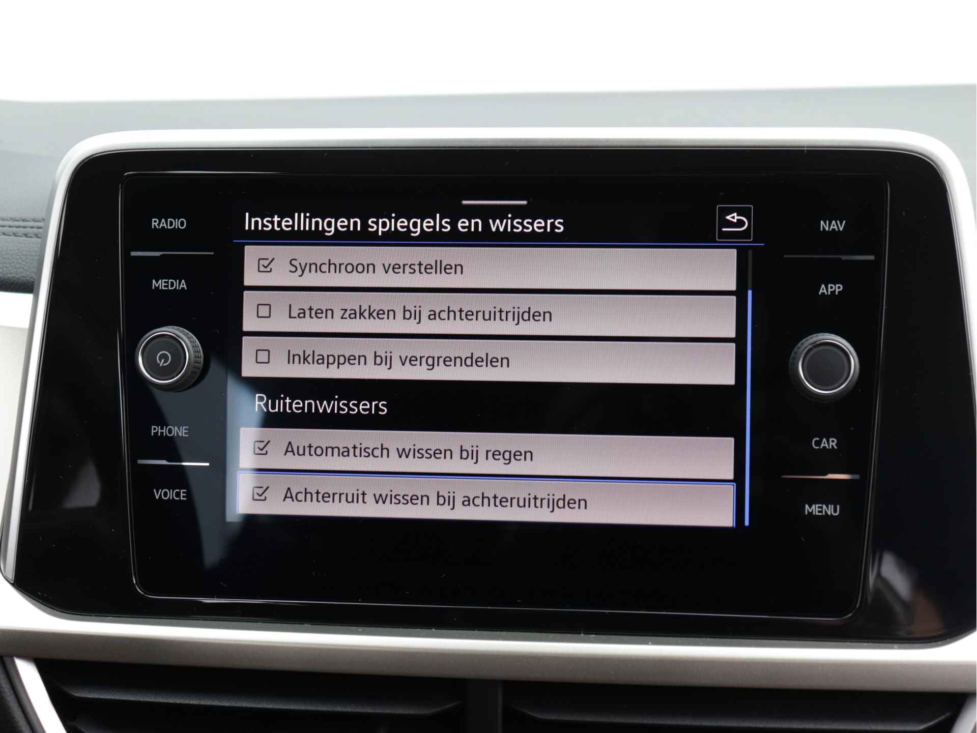 Volkswagen T-Roc 1.5 TSI Move 150pk Automaat | Navigatie | Stoelverwarming | Parkeersensoren | Spiegel pakket | - 40/44