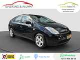 Toyota Prius 1.5 VVT-i Tech | Navi | Cruise | Fietsbeugel