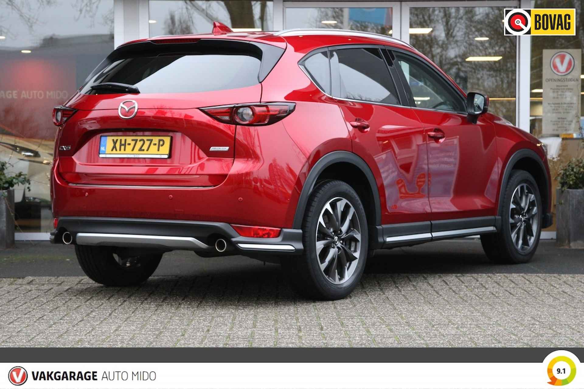 Mazda CX-5 2.0i SkyActiv-G  Automaat GT-M -1e eigenaar- NLD auto - 2/60