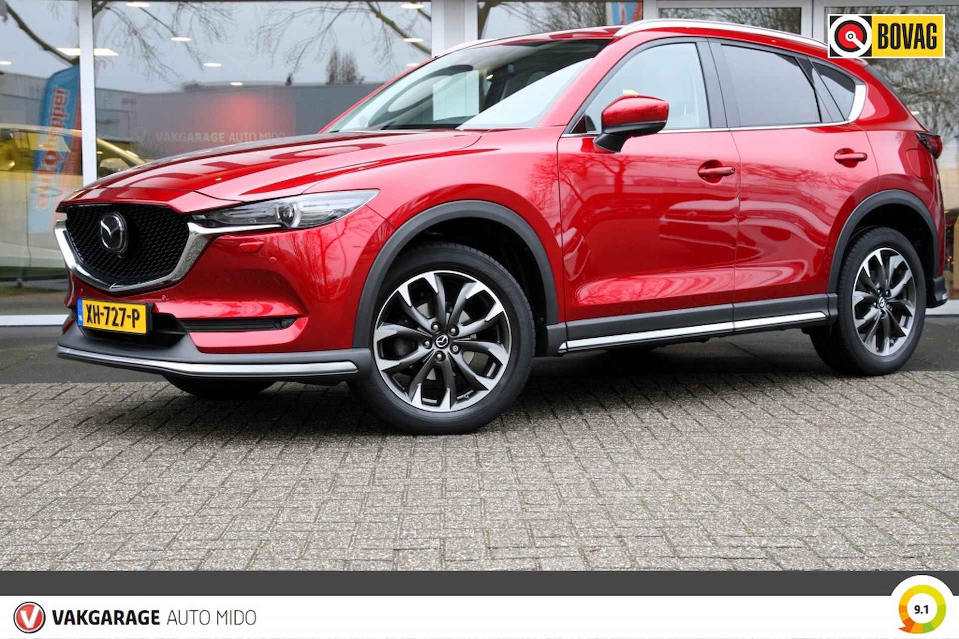 Mazda CX-5 2.0i SkyActiv-G  Automaat GT-M -1e eigenaar- NLD auto - 5/60