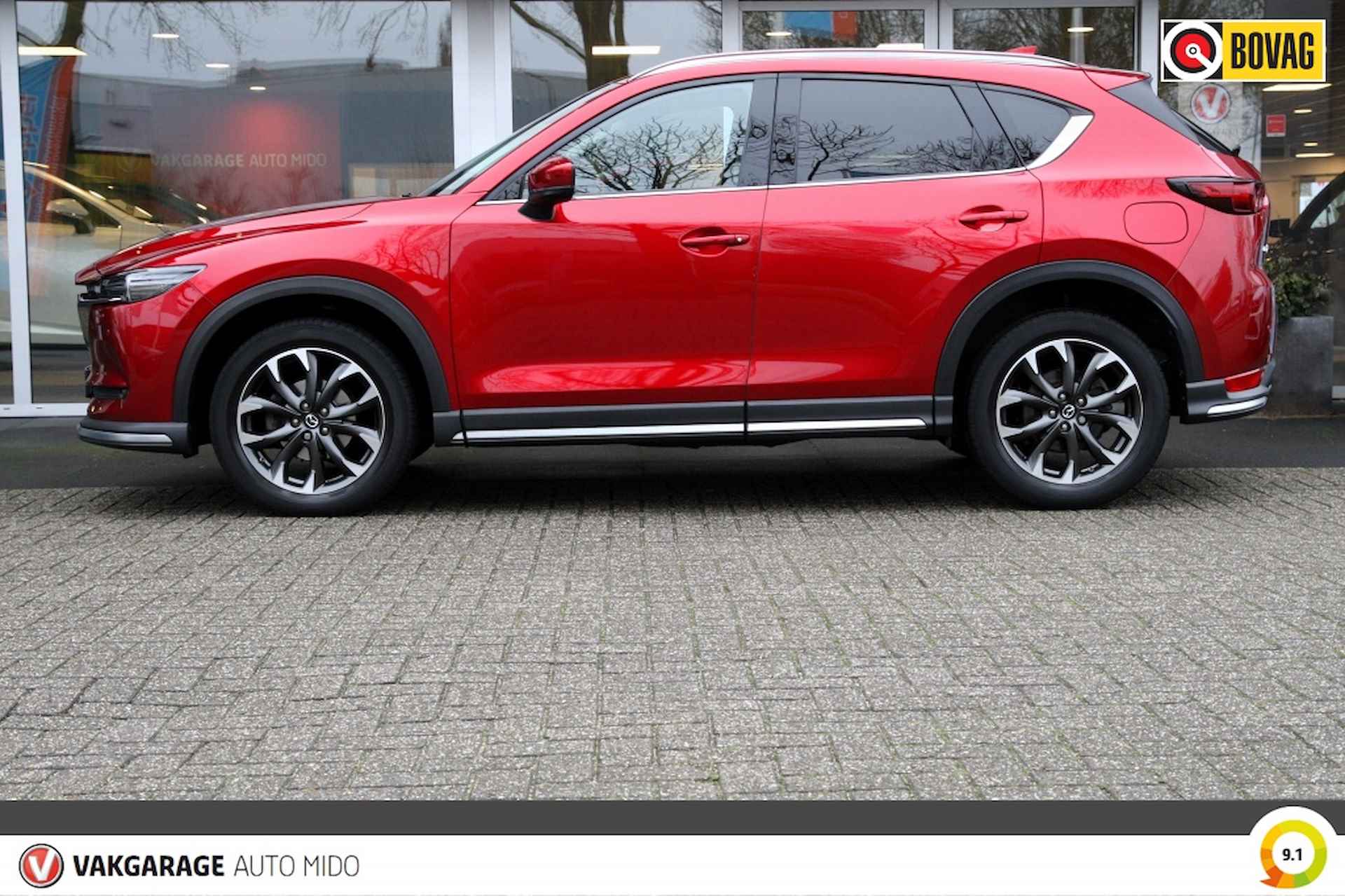 Mazda CX-5 2.0i SkyActiv-G  Automaat GT-M -1e eigenaar- NLD auto - 9/60