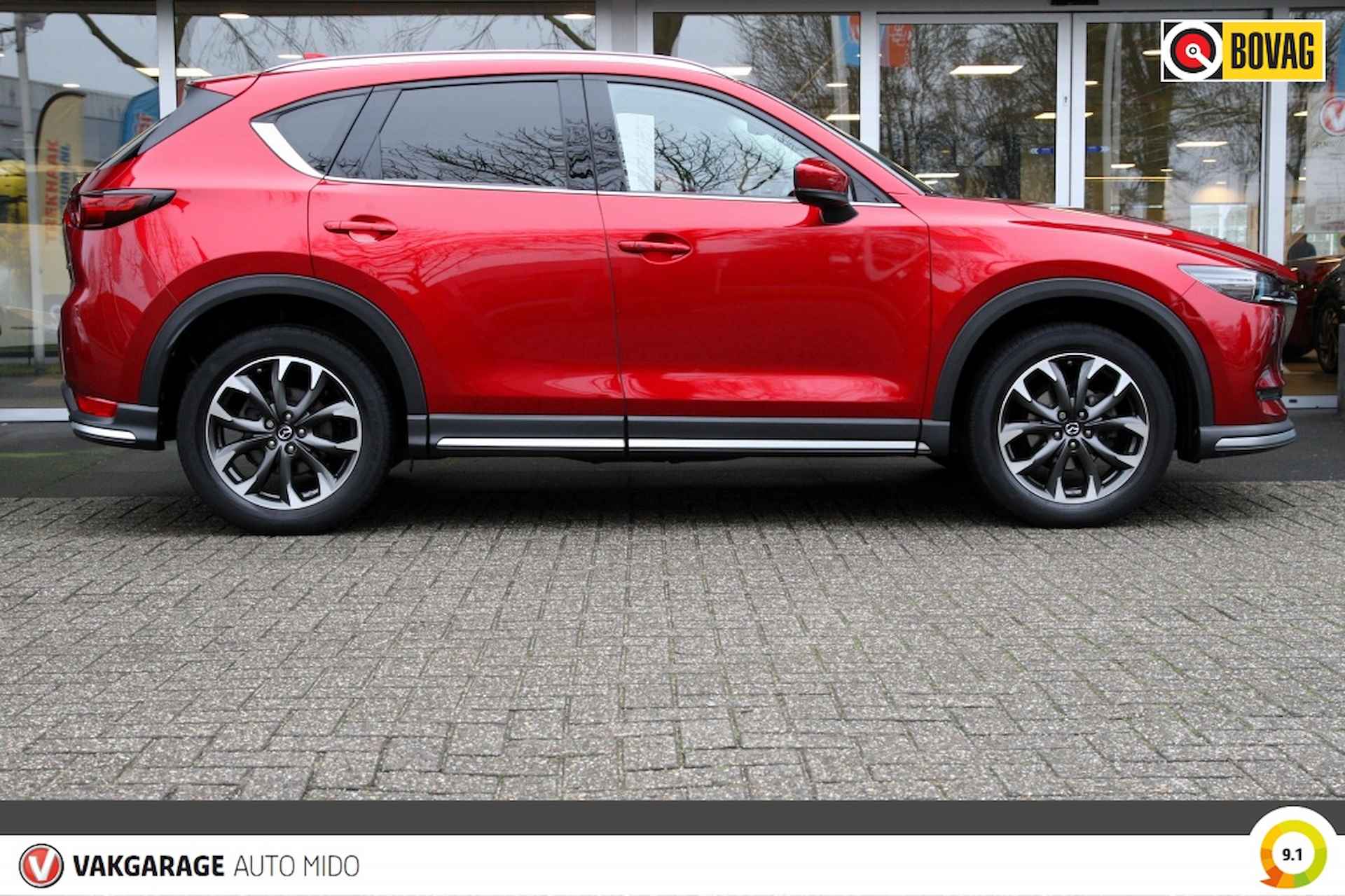 Mazda CX-5 2.0i SkyActiv-G  Automaat GT-M -1e eigenaar- NLD auto - 10/60