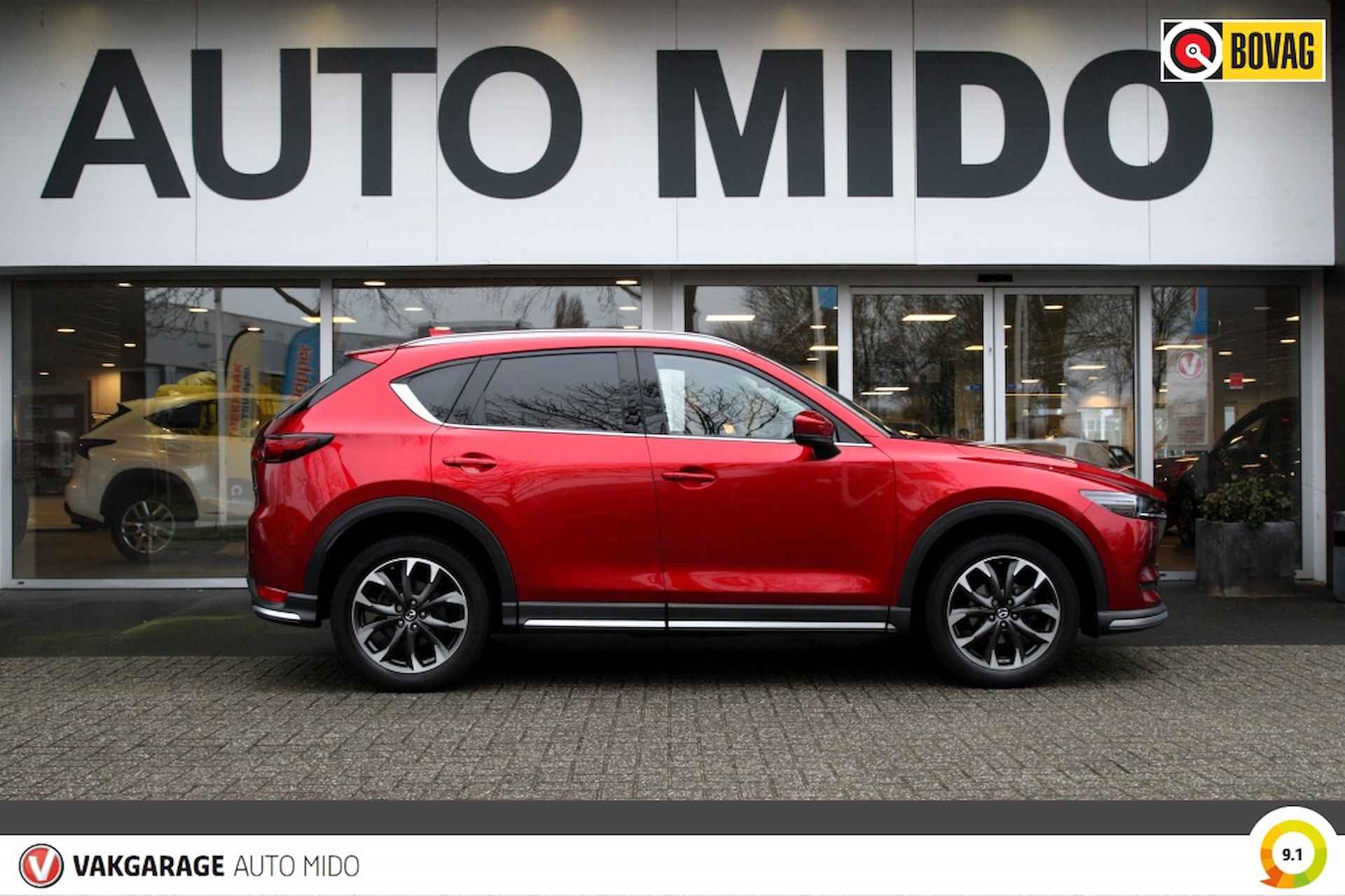 Mazda CX-5 2.0i SkyActiv-G  Automaat GT-M -1e eigenaar- NLD auto - 53/60