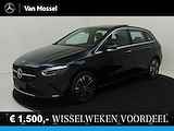 Mercedes-Benz B-klasse 250e - Star Edition Luxury Line - Panoramadak - Achteruitrij Camera - Stoelverwarming