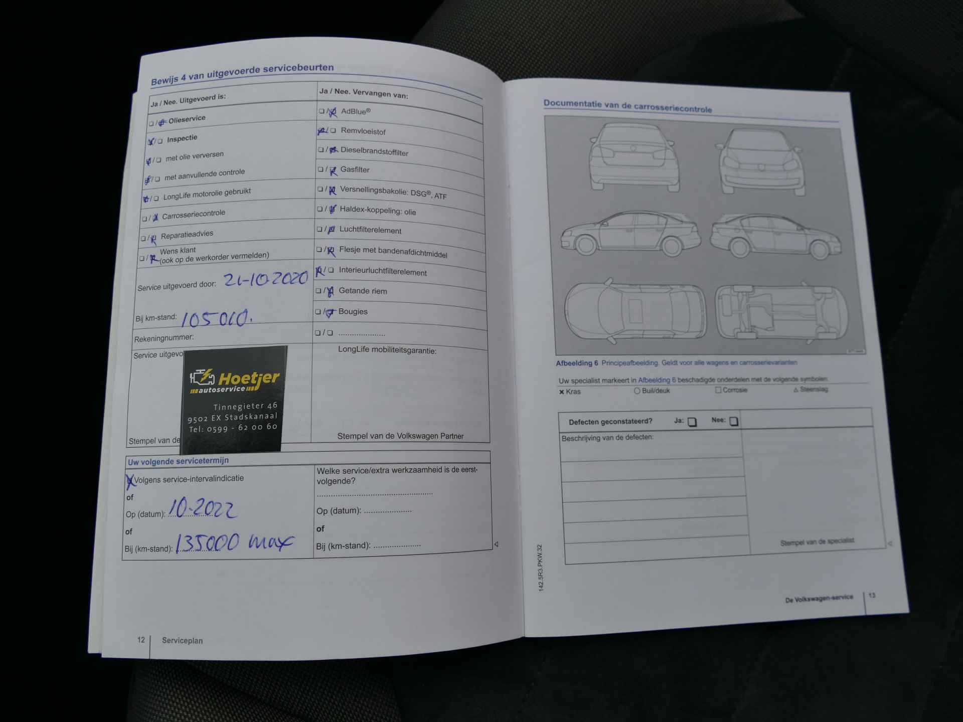 Volkswagen GOLF Variant 1.2 TSI Highline | trekhaak | navigatie | 100% onderhouden - 20/49