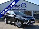 Mitsubishi Outlander 2.4 PHEV Intense H-LEER | NAVI | ECC | PDC + CAM | ACC