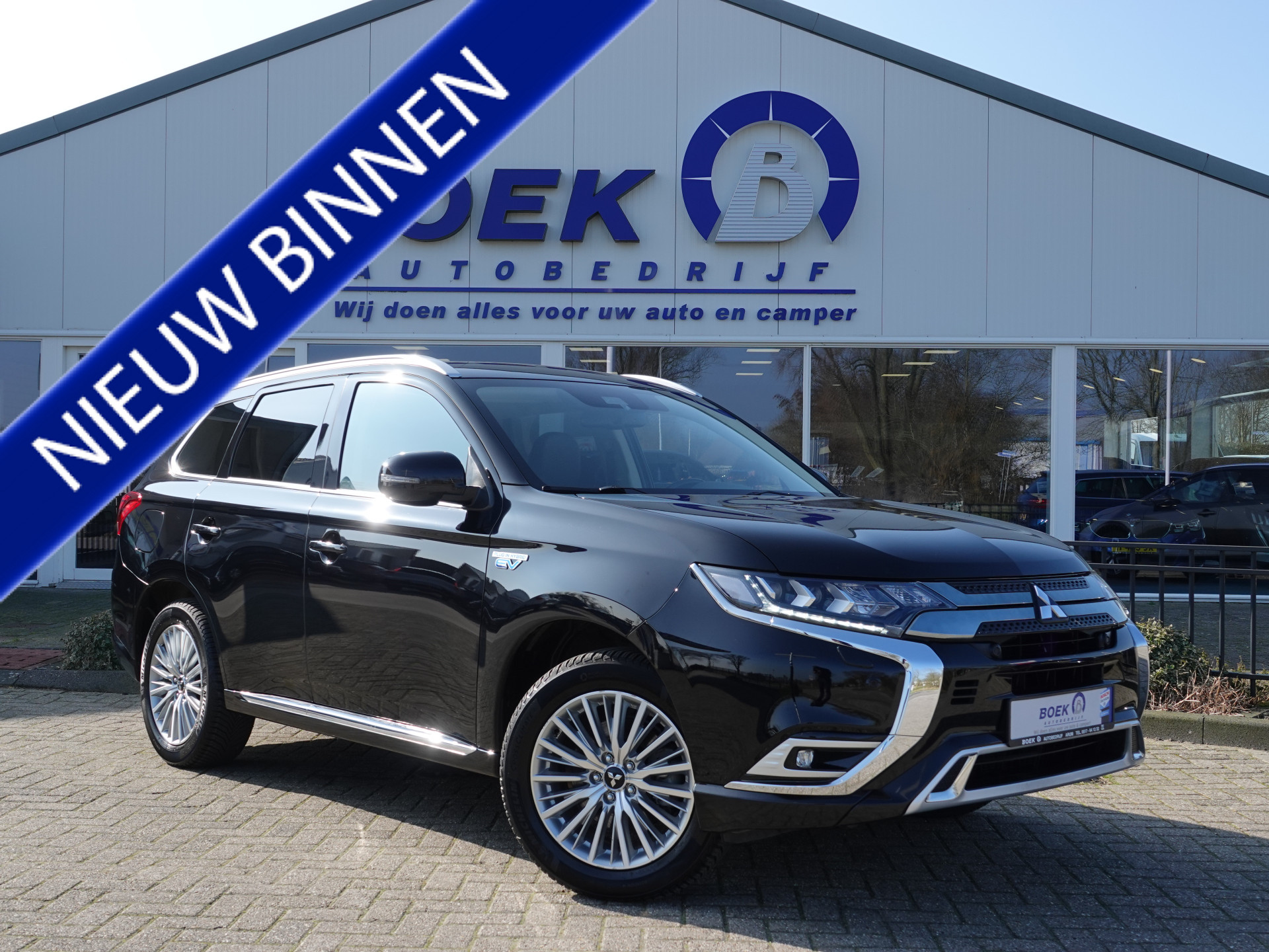 Mitsubishi Outlander 2.4 PHEV Intense H-LEER | NAVI | ECC | PDC + CAM | ACC