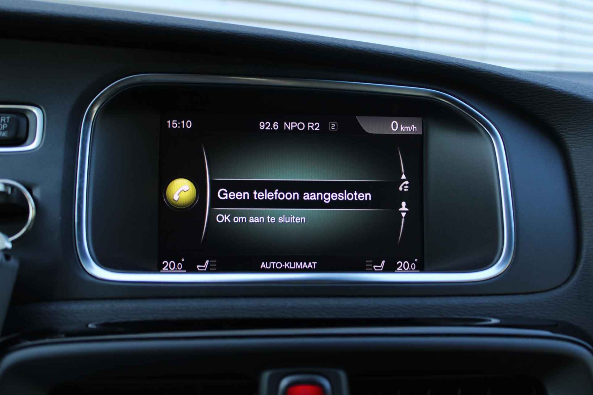 Volvo V40 T3 AUT6 152PK Dynamic Edition, Cruise Control, Verwarmbare Voorstoelen, High Performance Audio, Regensensor, Parkeersensoren Achter, Bluetooth Media & Telefonie, Full Map Navigatie, City Safety - 17/26