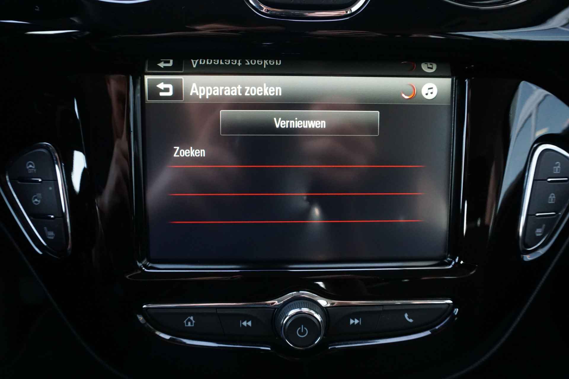 Opel ADAM 1.4 Glam Apple carplay | Cruisecontrole * All in prijs * - 16/24