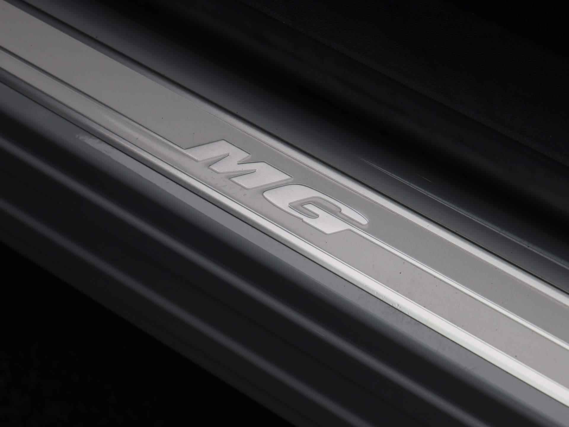 MG Marvel R Luxury | Panoramadak | Leder | Sfeerverlichting | Stoelventilatie + verwarming | 360 Camera | Navi | - 30/40
