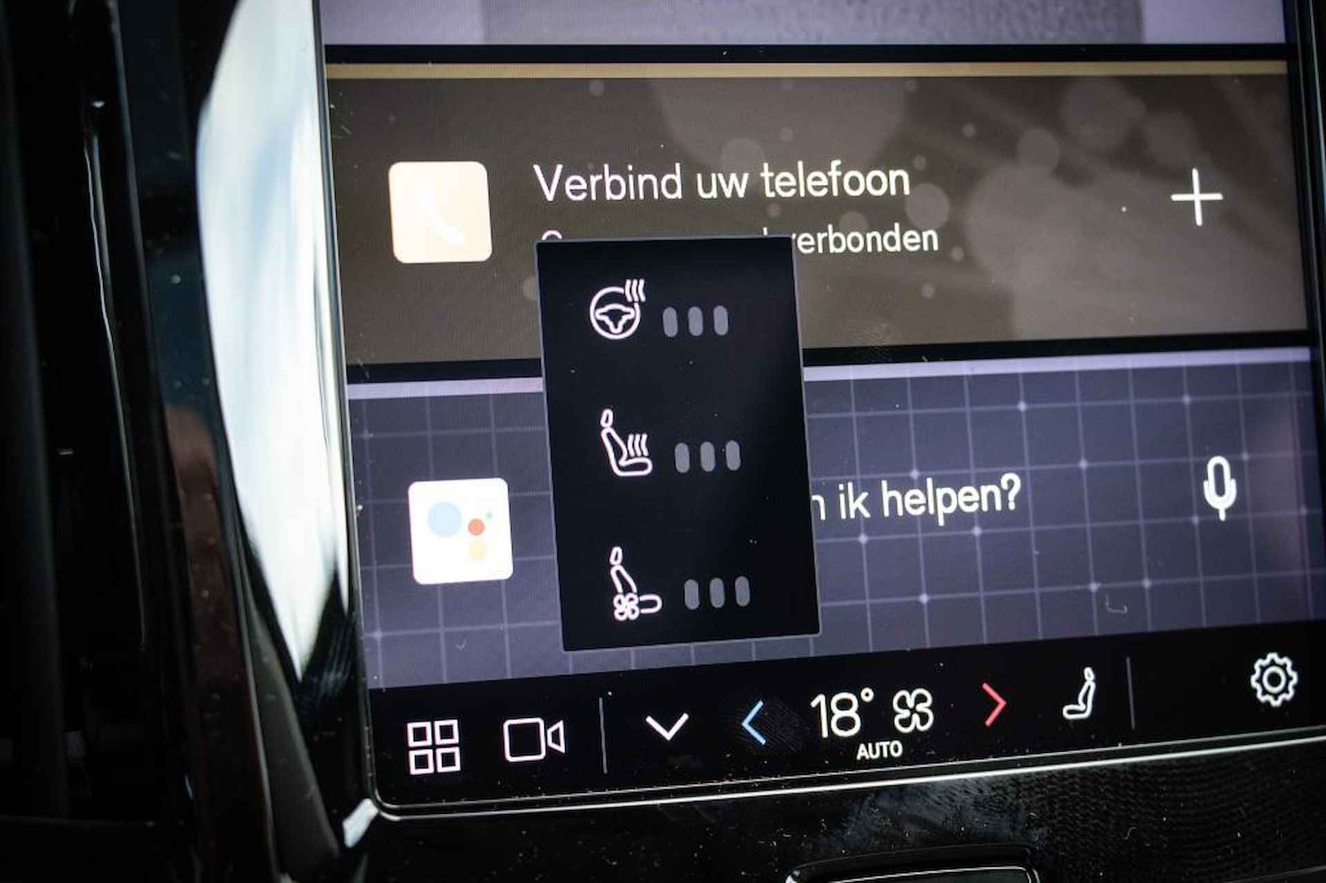 Volvo V90 Recharge T6 Plus Bright | Adaptieve Cruise Control | Schuifdak | Harman Kardon Audio | Stoel ventilatie | Getint glas - 20/26