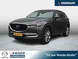 Mazda CX-5 2.0 SkyActiv-G 165 Luxury | Trekhaak | Dealeronderhouden | Allseason banden |