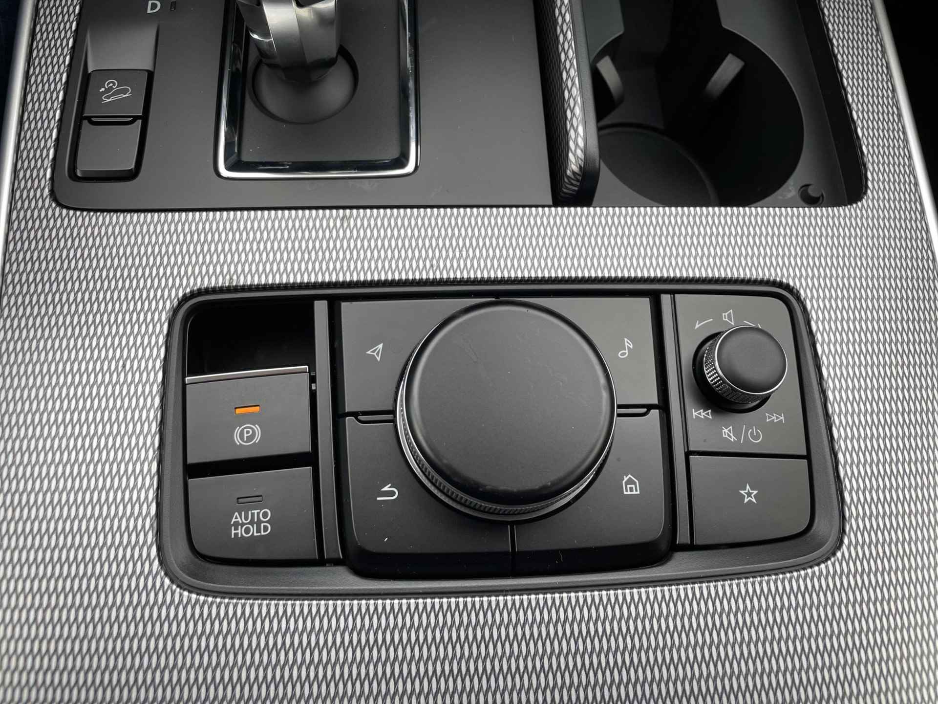 Mazda CX-60 2.5 e-SkyActiv PHEV Homura | Plugin-Hybrid | Direct uit voorraad leverbaar | Div kleuren en uitvoeringen beschikbaar | - 26/30