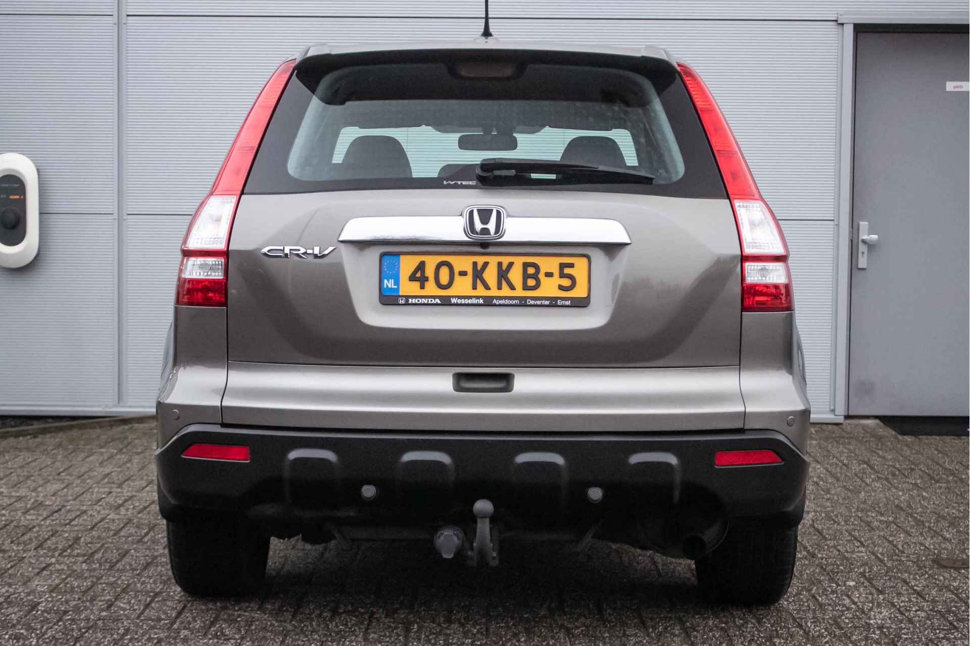 Honda CR-V 2.4i Executive automaat all-in rijklaarprijs | Dealerond. | Leer | Cruise | Nav | Trekhaak - 11/41