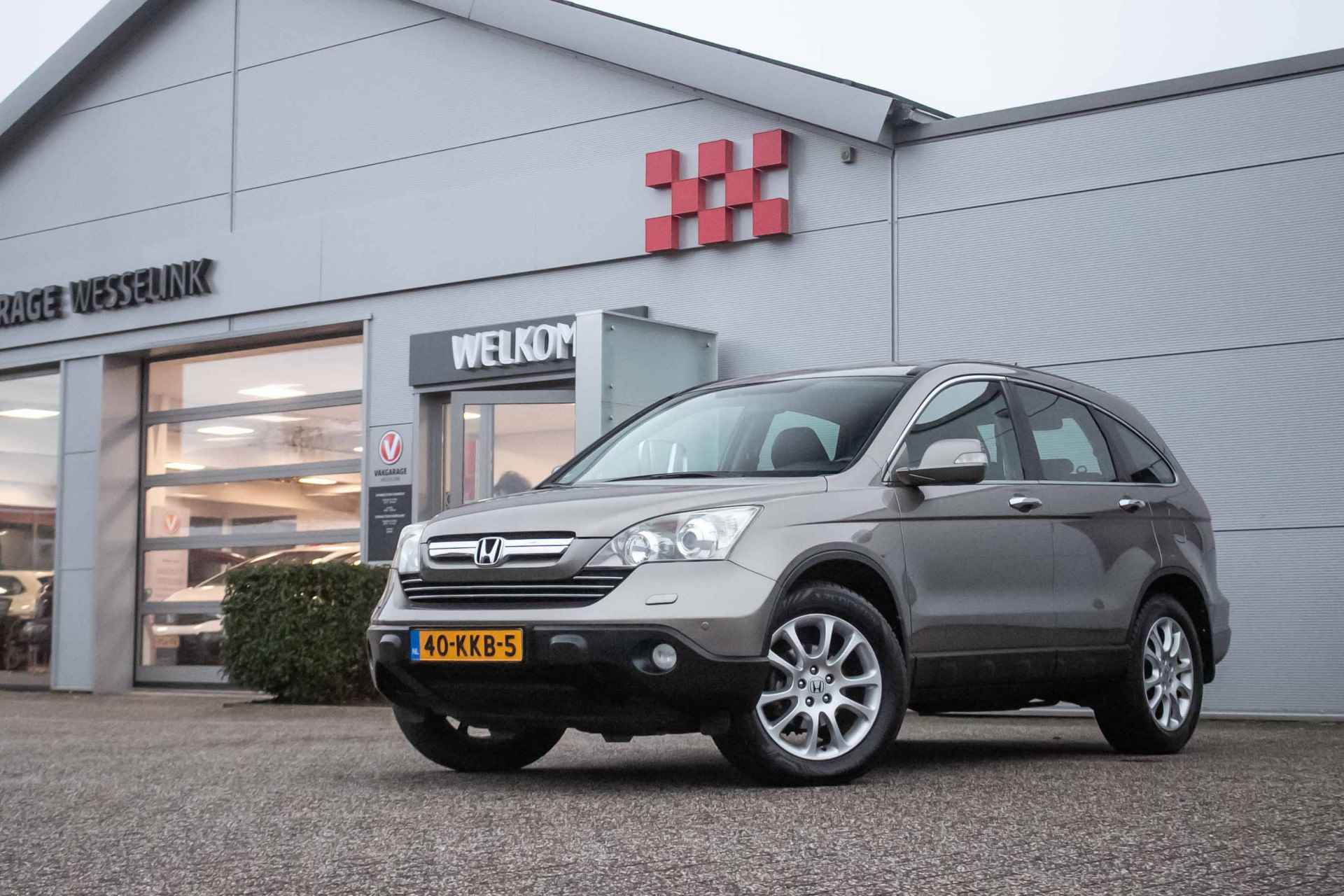 Honda CR-V 2.4i Executive automaat all-in rijklaarprijs | Dealerond. | Leer | Cruise | Nav | Trekhaak - 12/41