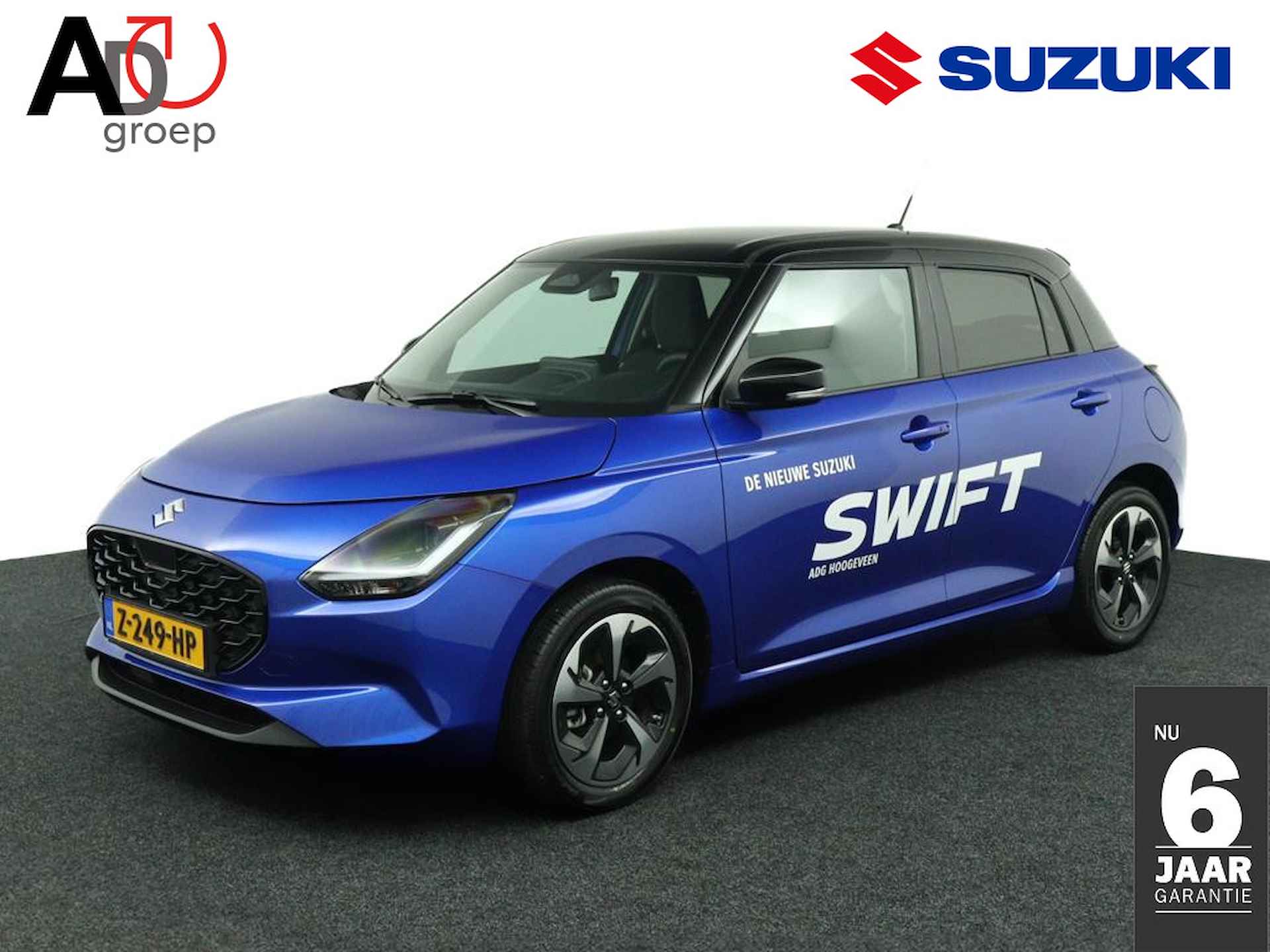 Suzuki Swift BOVAG 40-Puntencheck