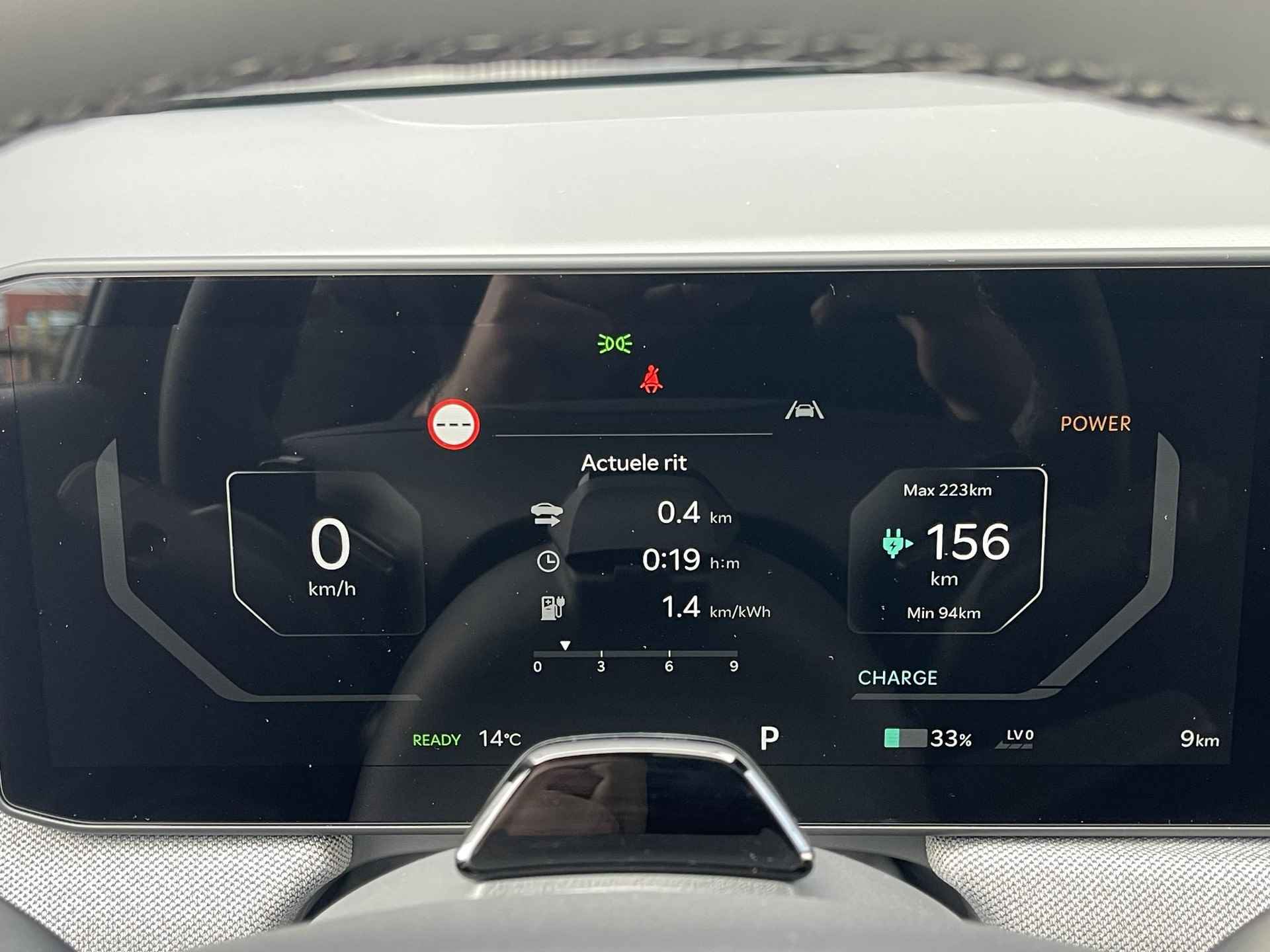 Kia EV3 Plus Advanced 58.3 kWh | *Nu icm ANWB ACTIE private lease vanaf €484,-* | *Gratis metallic lak* | Subsidie mogelijk | 408KM WLTP | Bel 079 361 64 44 voor een afspraak - 13/39