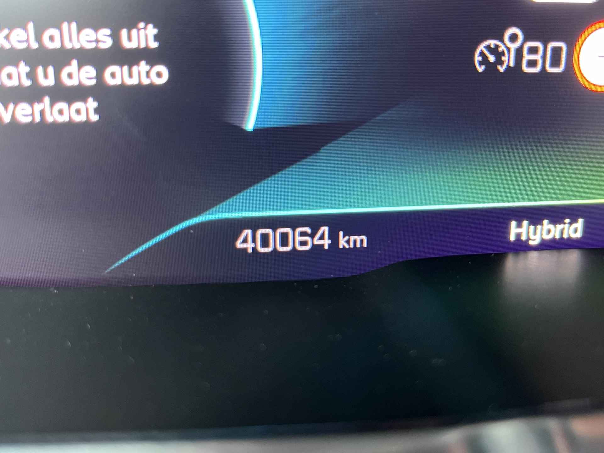 Peugeot 3008 1.6 HYbrid 225 Allure | Carplay/Android Auto | Camera | - 29/38