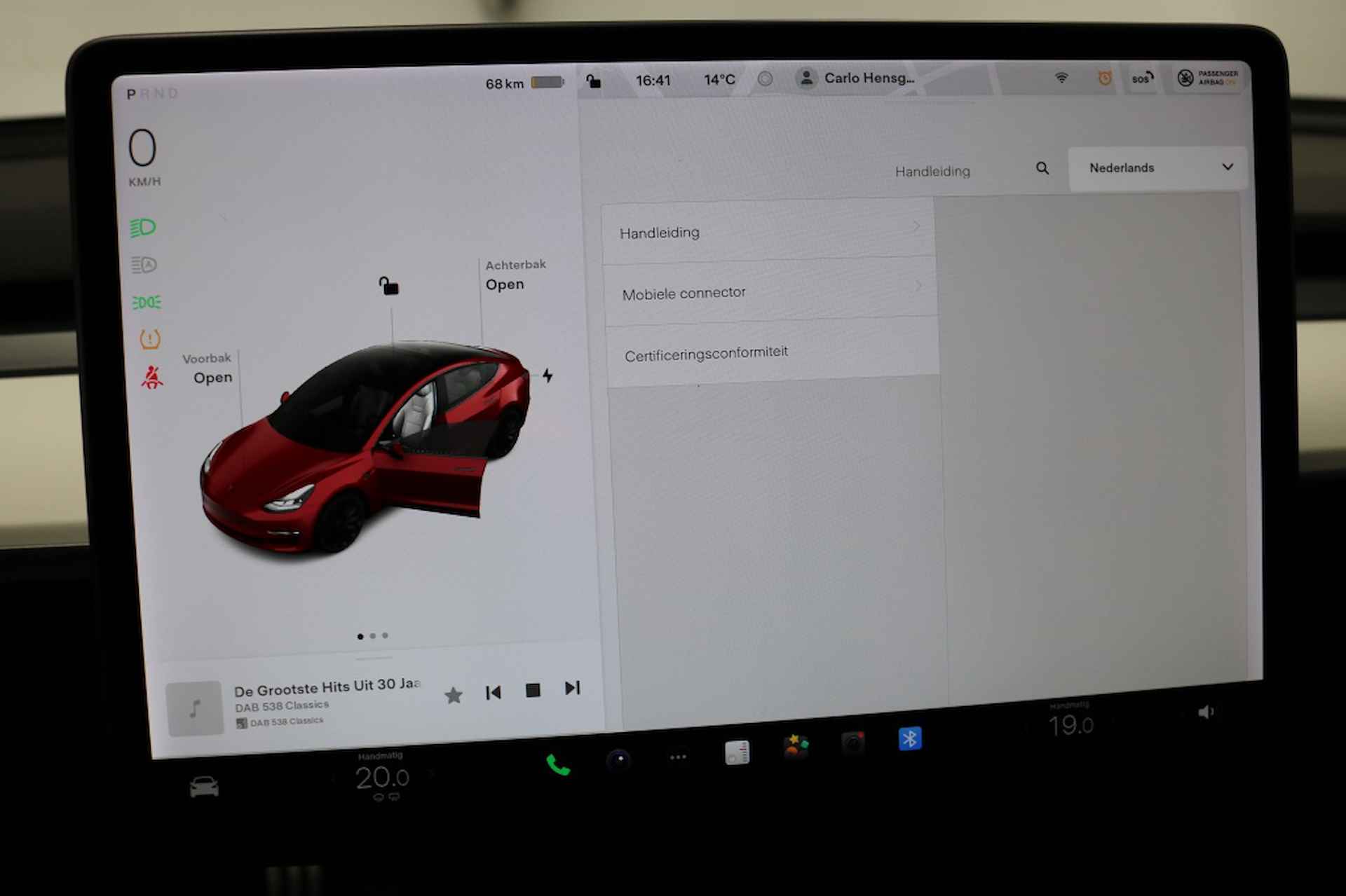 Tesla Model 3 Performance | Enhanced Autopilot | BTW-auto - 24/41