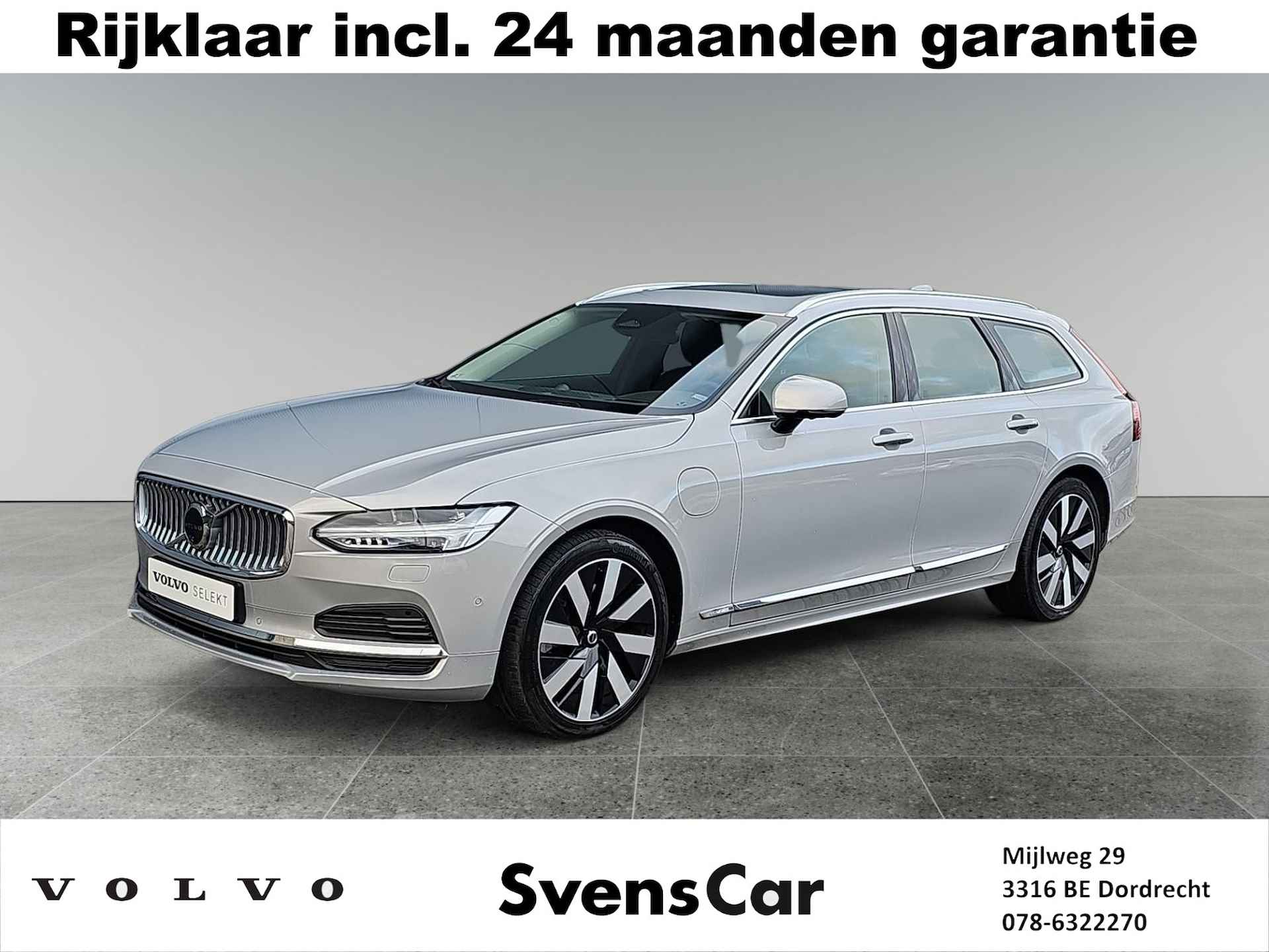 Volvo V90