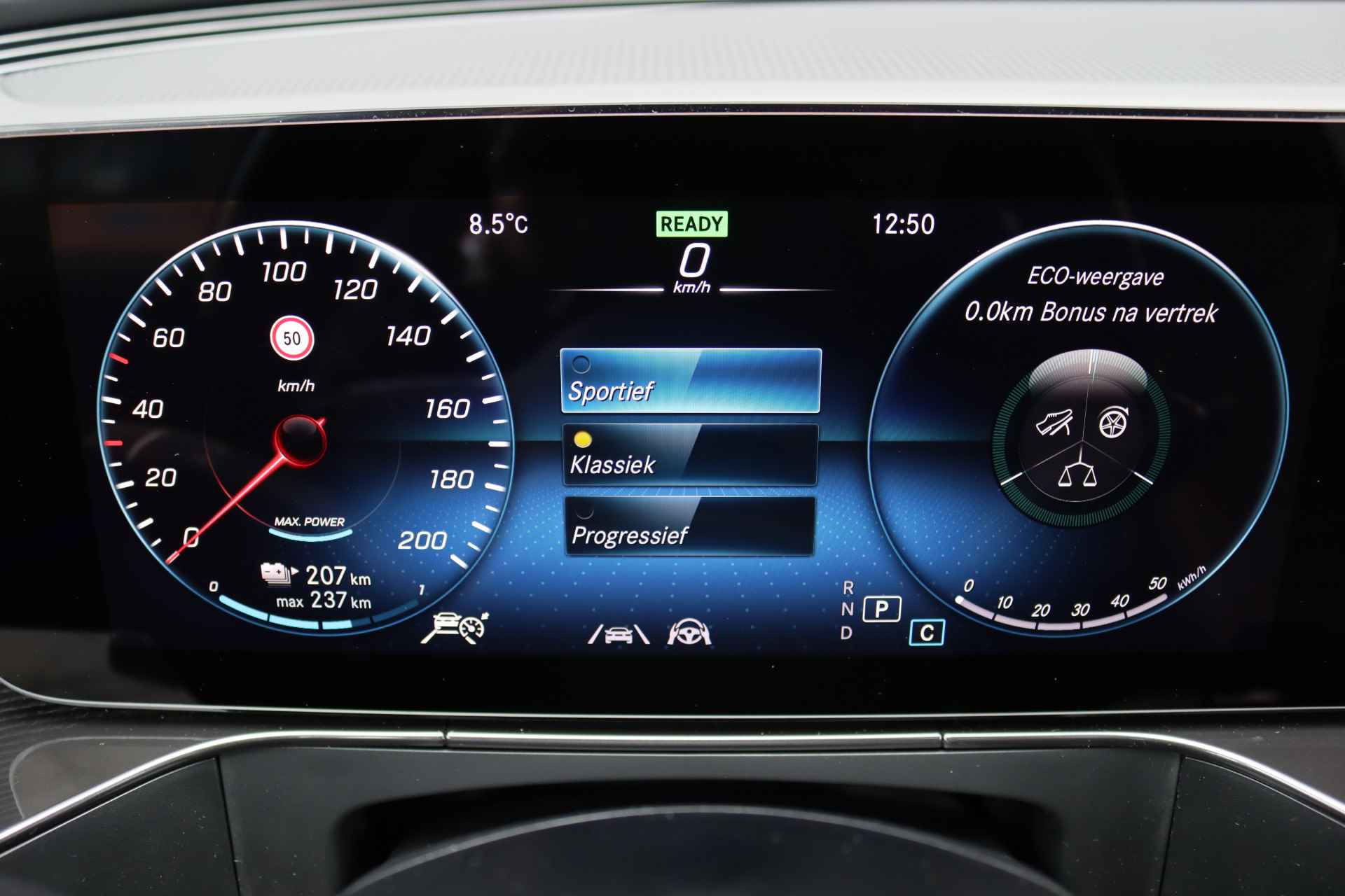 Mercedes-Benz EQC 400 4-MATIC Business Line 80 kWh, Schuifdak, Distronic+, Memory, Surround Camera, Advanced Sound System, Rijassistentiepakket, Augmented Reality, Etc. - 29/45