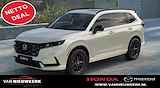 Honda CR-V 2.0 Plug-In Hybrid 184pk 2WD Advance Tech tot 82KM RANGE BOSE PANO