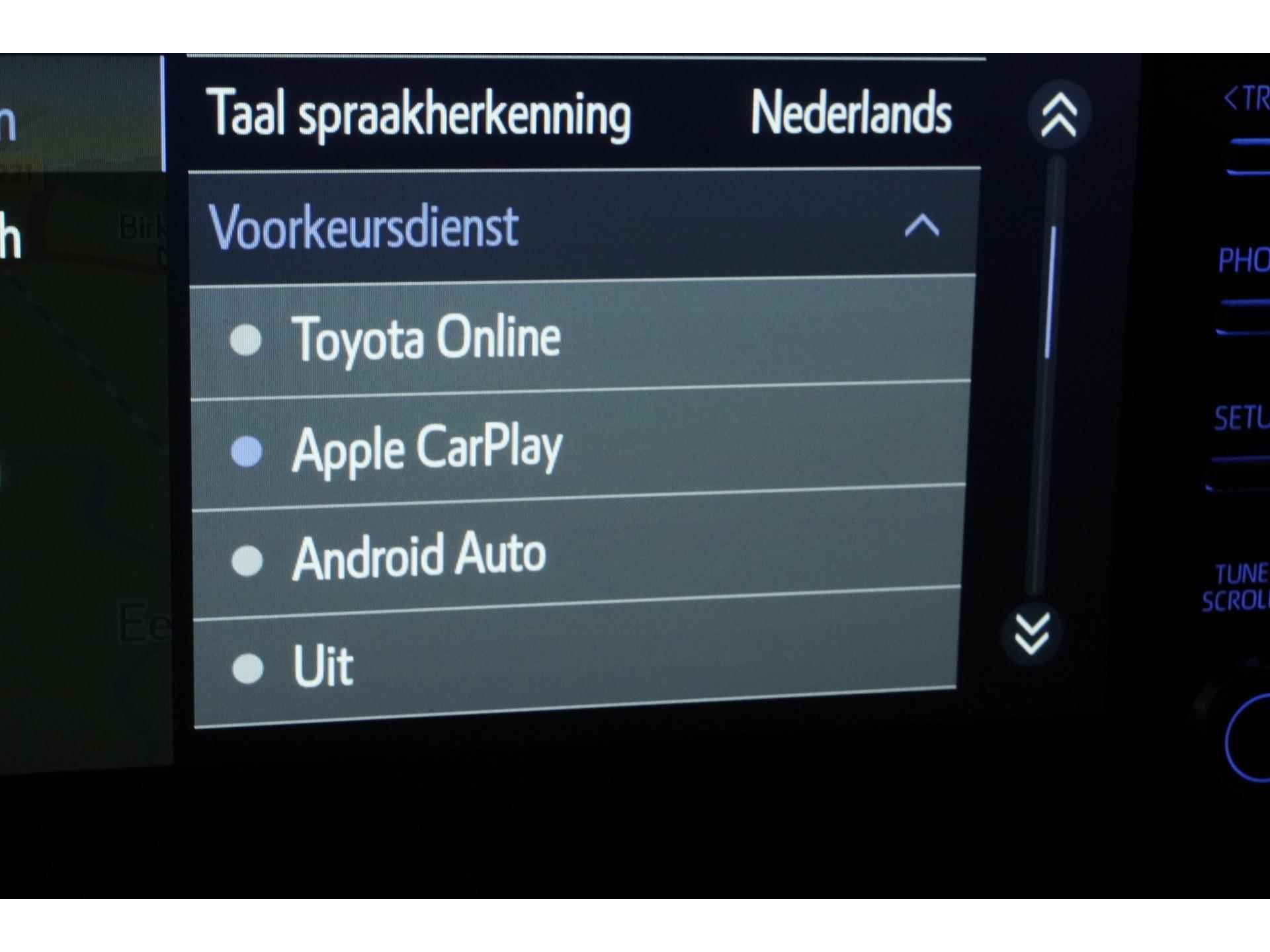 Toyota Corolla Touring Sports 1.8 Hybrid Active | LED | Camera | Carplay | Adapt cruise |  Zondag Open! - 16/39