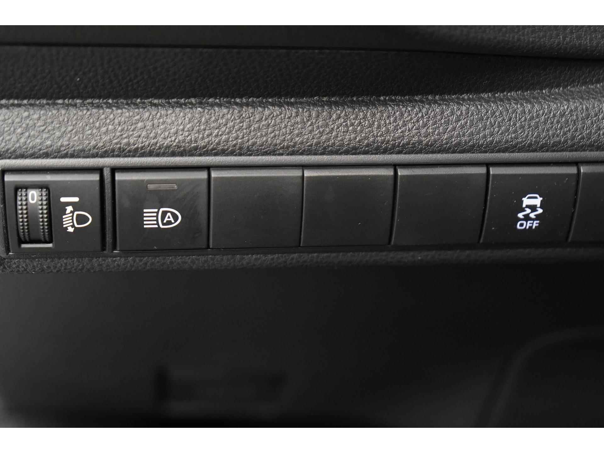 Toyota Corolla Touring Sports 1.8 Hybrid Active | LED | Camera | Carplay | Adapt cruise |  Zondag Open! - 26/39