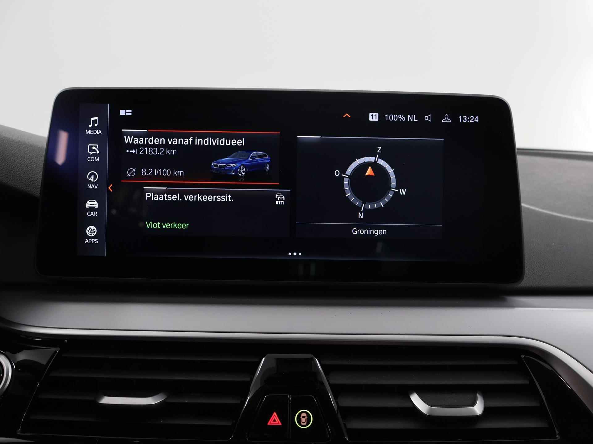 BMW 5-serie Touring 520i High Executive | Laserlight LED koplampen | Trekhaak | Navigatie | Stoelverwarming | Digitaal dashboard | Lederen Interieur | Comfort zetels + Geheugen | PDC | - 29/53