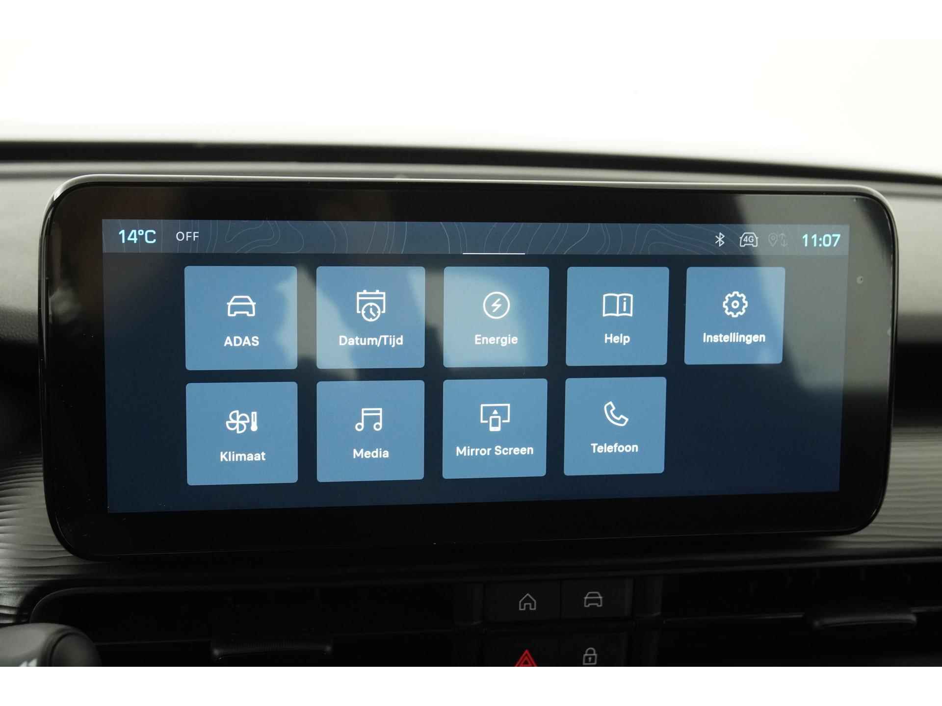 Jeep Avenger Longitude 54kWh 3-fase | Apple/Android Carplay | Digital Cockpit | Warmtepomp | Zondag Open! - 16/40