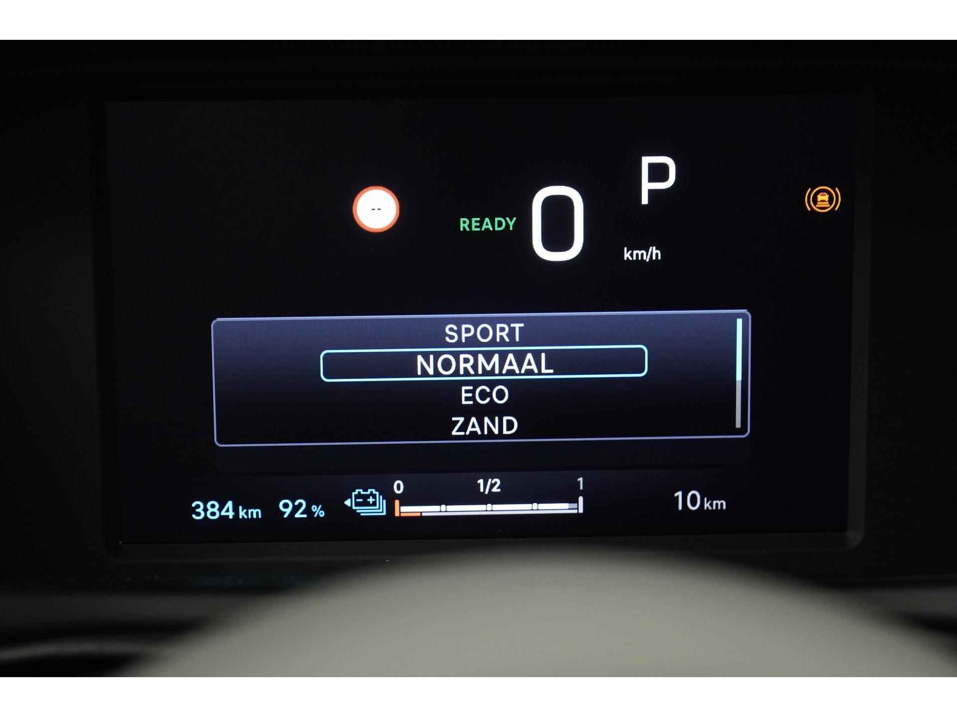 Jeep Avenger Longitude 54kWh 3-fase | Apple/Android Carplay | Digital Cockpit | Warmtepomp | Zondag Open! - 21/40