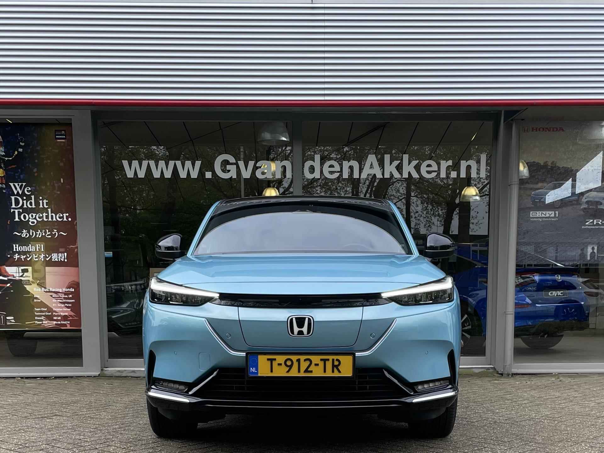 Honda E:ny1 Advance 69 kWh 204pk // Trekhaak // Rijklaarprijs incl fabrieksgarantie - 11/35