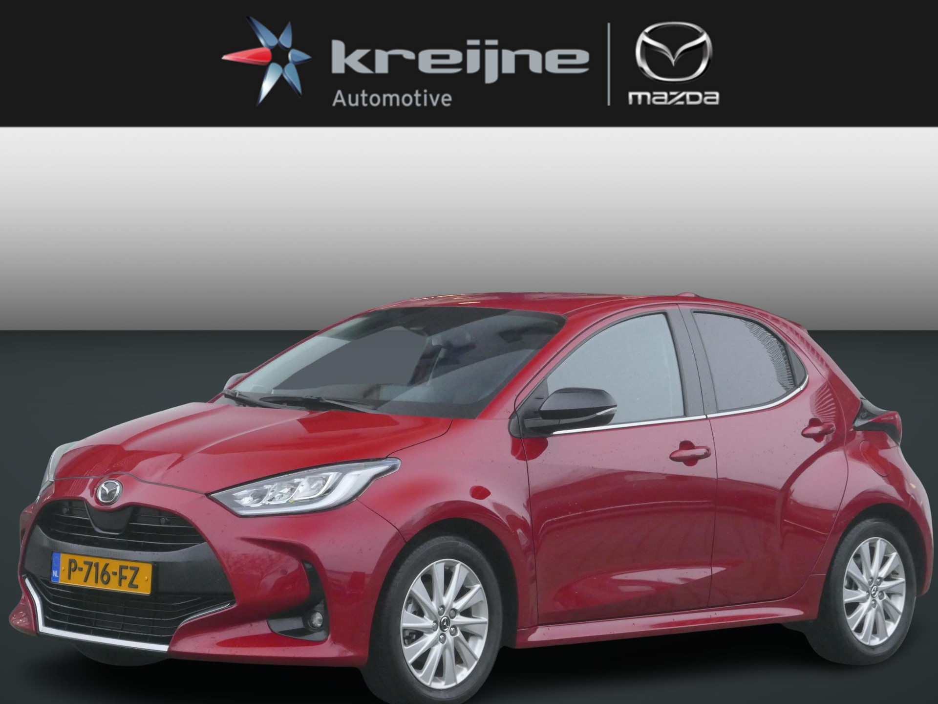 Mazda 2 Hybrid 1.5 Select | Full Option | AUTOMAAT | RIJKLAAPRIJS!