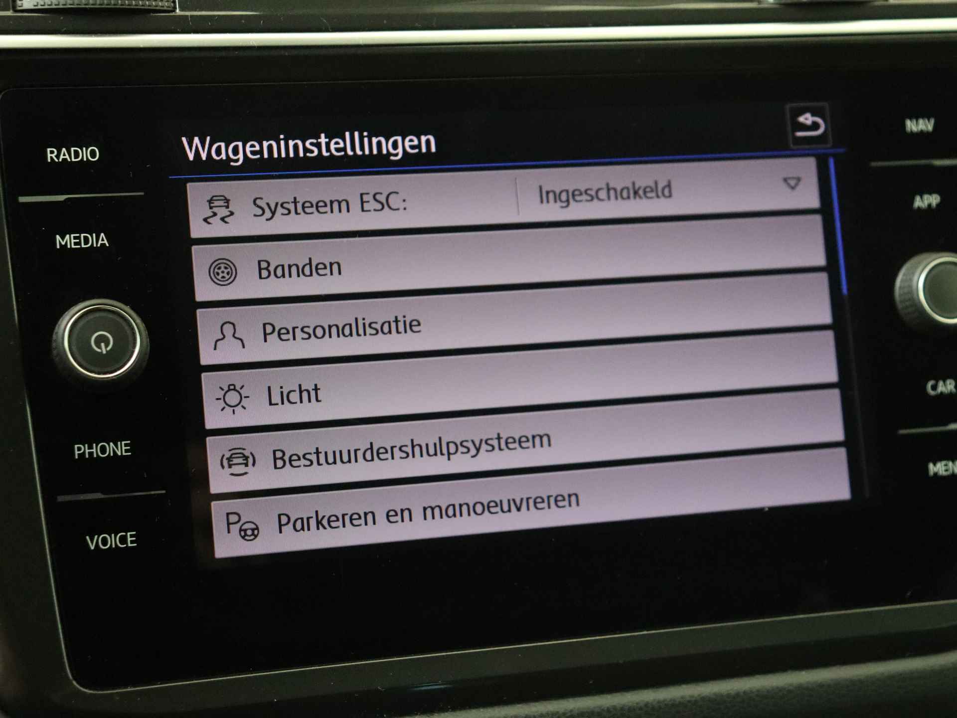 Volkswagen Tiguan 1.4 TSI 4Motion Highline 150 pk Automaat | R-Line | Trekhaak | 2000 kg trekgewicht MD - 18/43