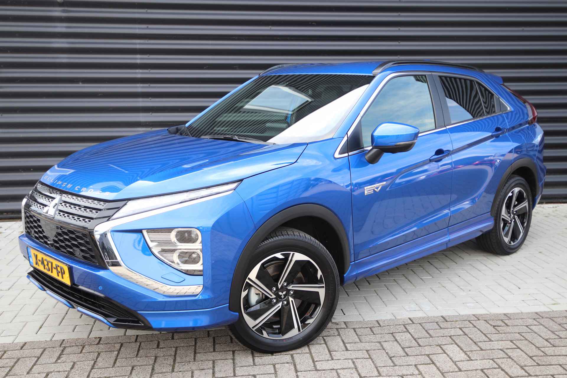 Mitsubishi Eclipse Cross 2.4 PHEV Business Executive Trekhaak, NL-AUTO, Adaptive Cruise, LED - 32/73