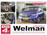 Honda Jazz 1.3i V-TEC ELEGANCE - AUTOMAAT - NAVIGATIE - CAMERA