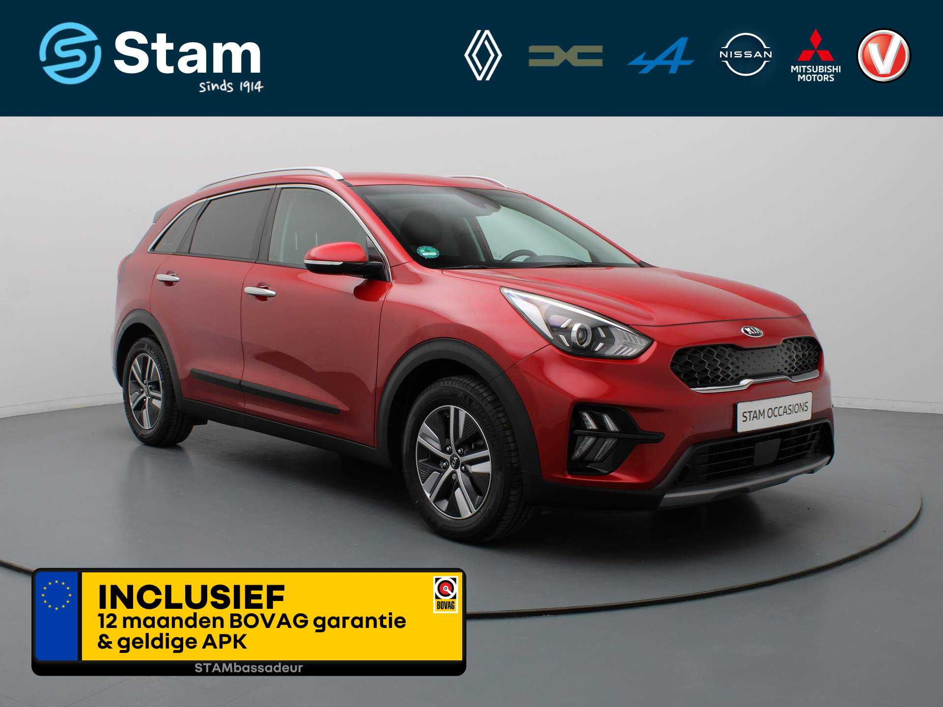 Kia Niro 1.6 GDi Hybrid DynamicLine Adapt. cruise | Camera | Climate | Navi