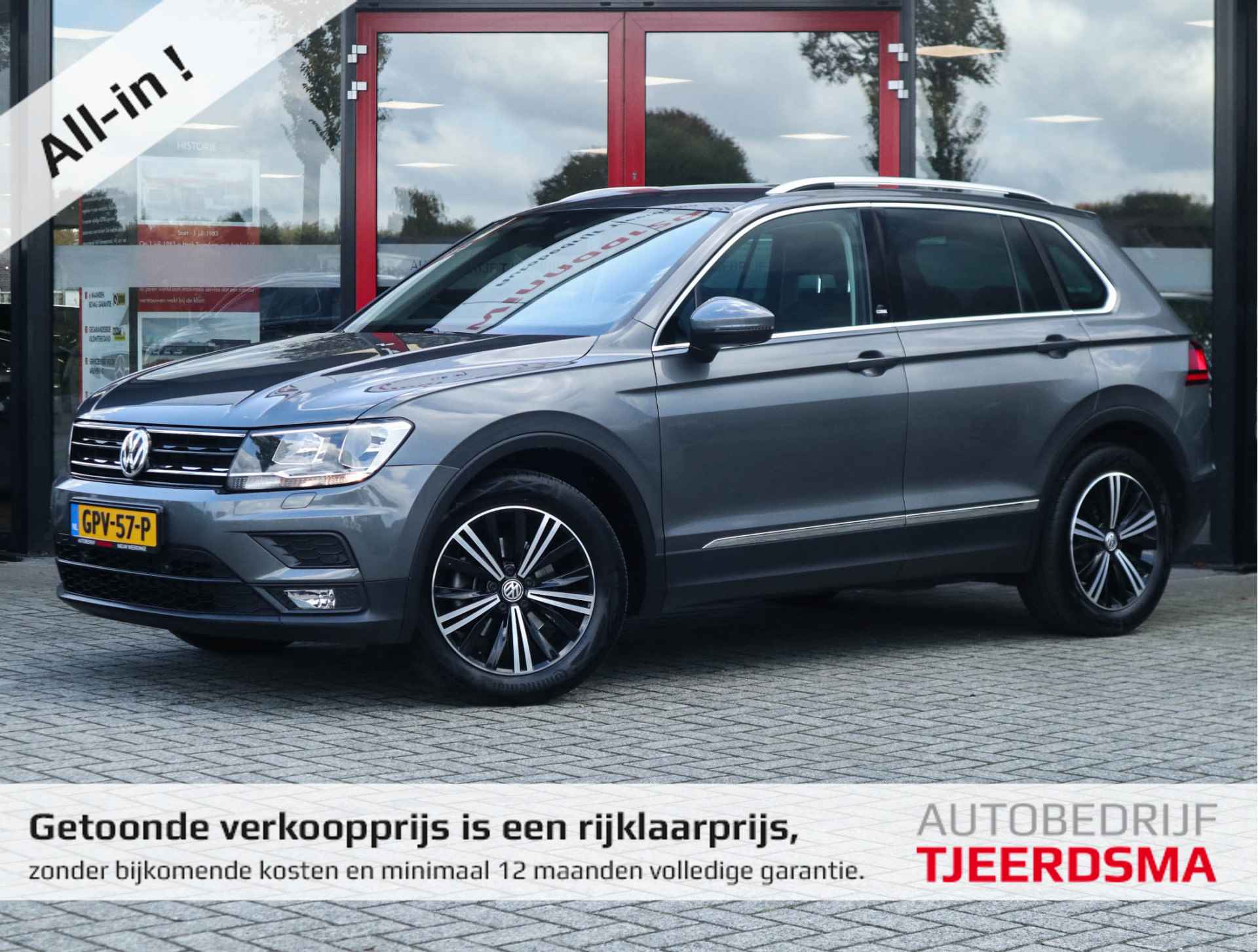 Volkswagen Tiguan 1.4 TSI ACT Comfortline Business Navi/Clima/Adapt.Cruise/Trekhaak/PDC - 1/35