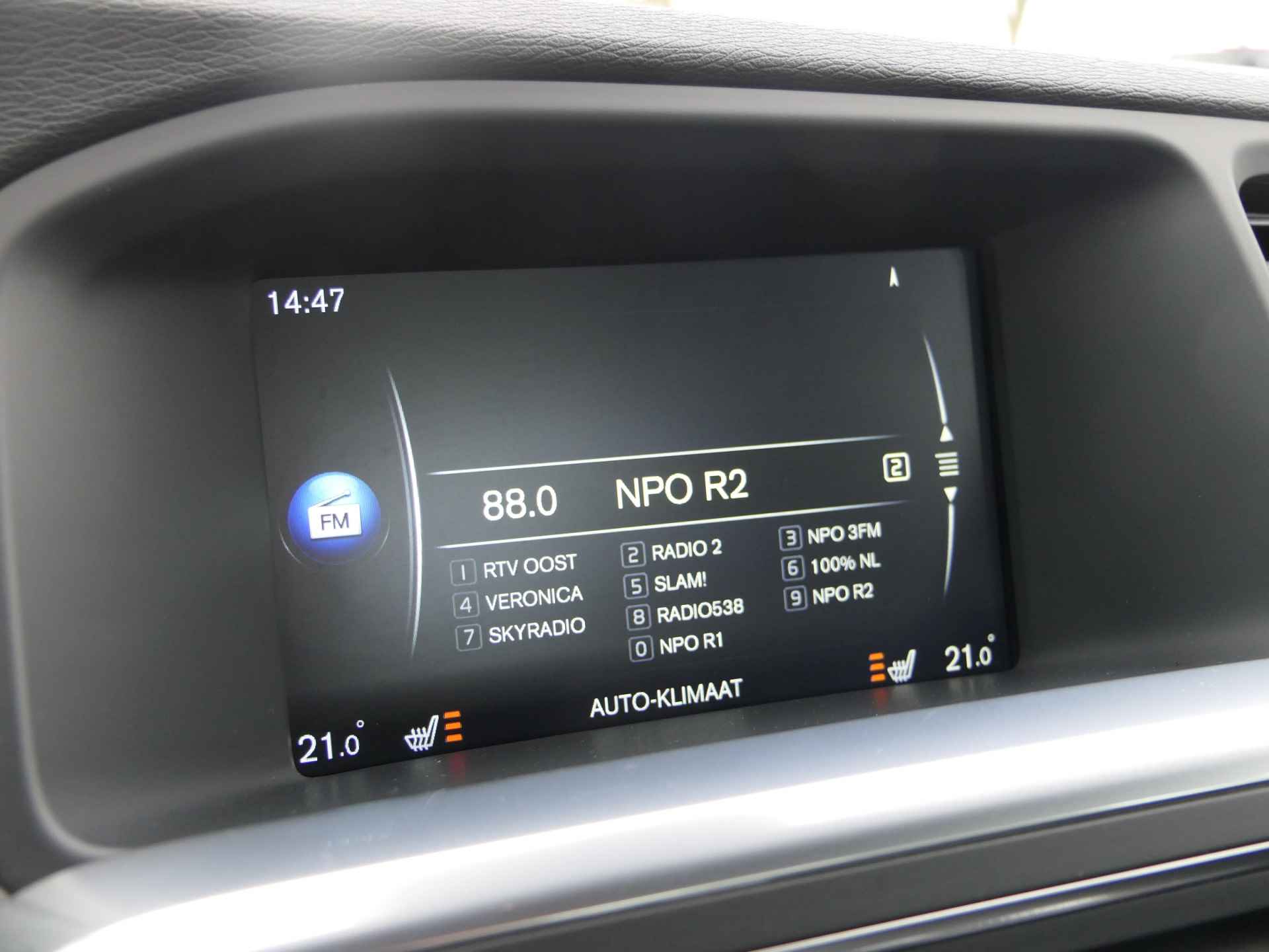Volvo S60 2.0 T3 Nordic+ | Standkachel | Bi-Xenon | Trekhaak | Stoelverwarming | - 21/33